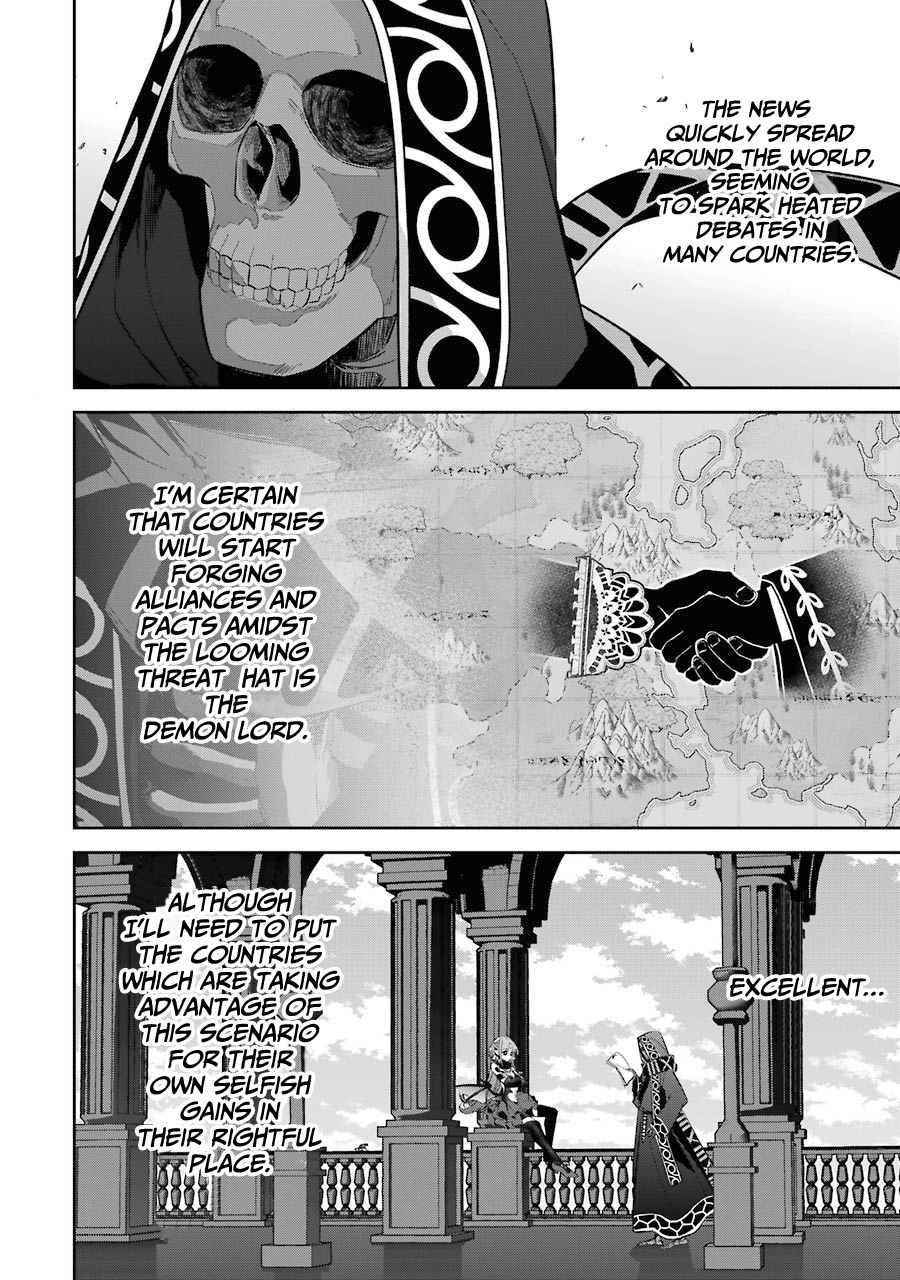 The Executed Sage Is Reincarnated as a Lich and Starts an All-Out War Chapter 14 - Page 5 in English