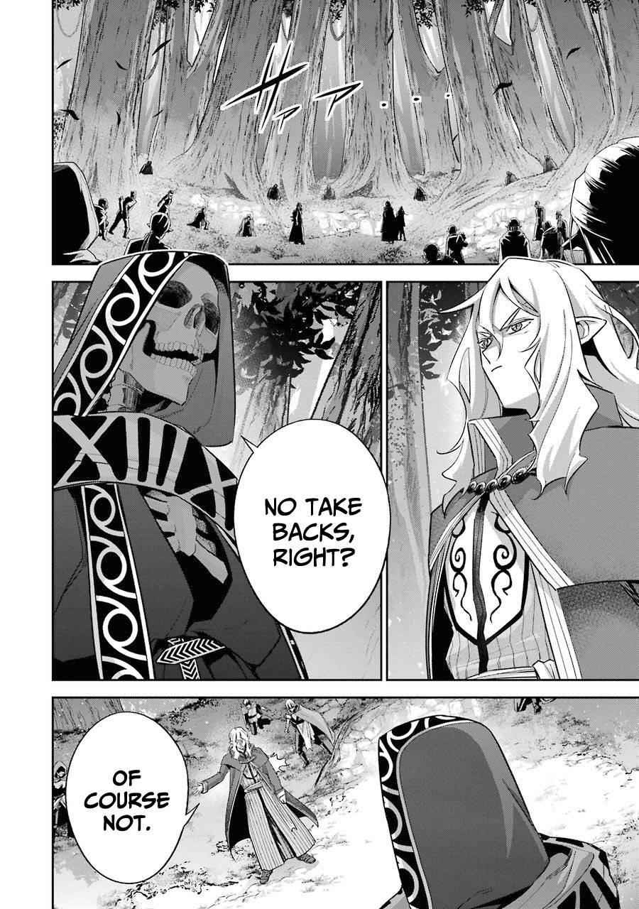 The Executed Sage Is Reincarnated as a Lich and Starts an All-Out War Chapter 15 - Page 16 in English