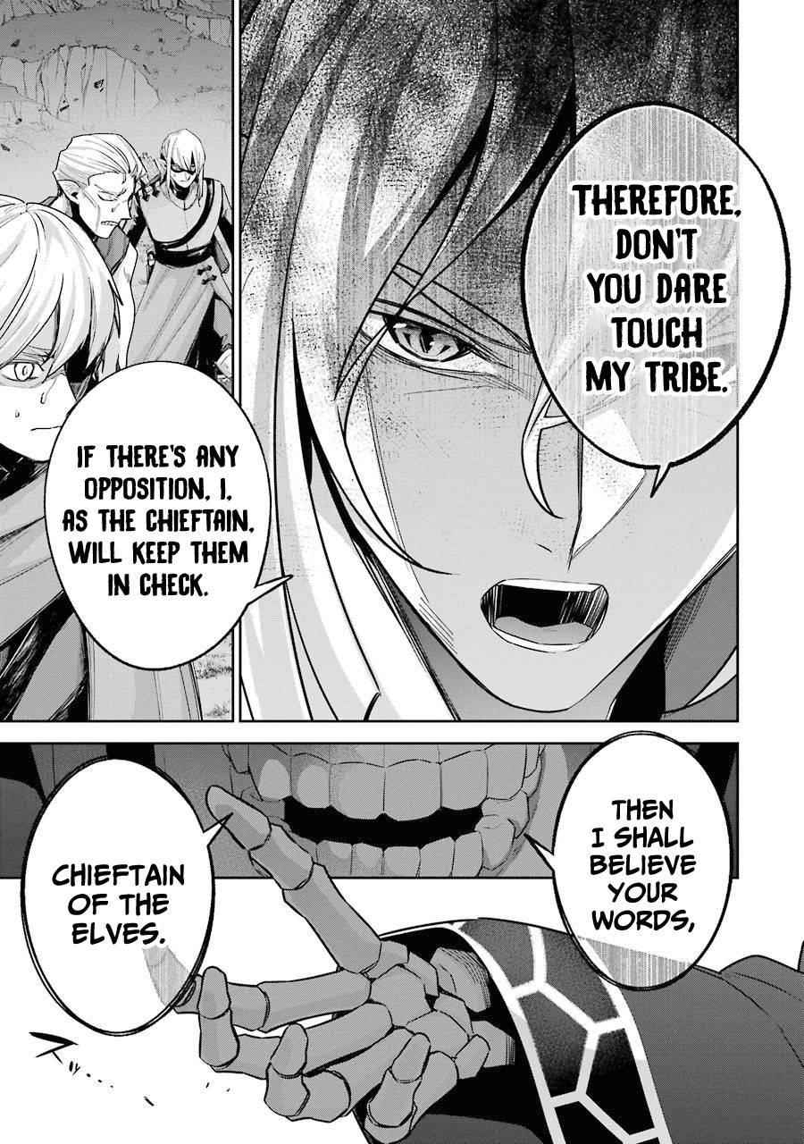 The Executed Sage Is Reincarnated as a Lich and Starts an All-Out War Chapter 15 - Page 17 in English