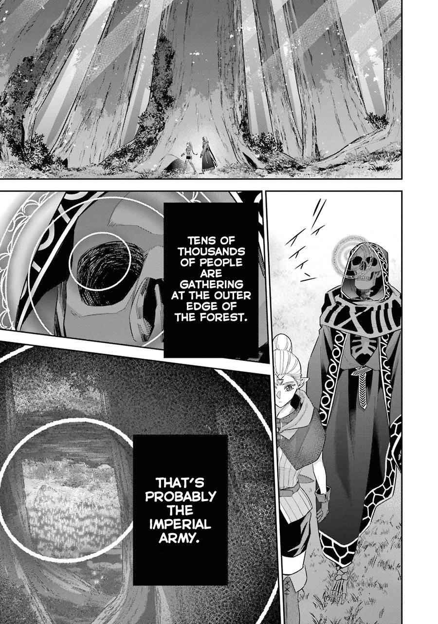 The Executed Sage Is Reincarnated as a Lich and Starts an All-Out War Chapter 15 - Page 23 in English