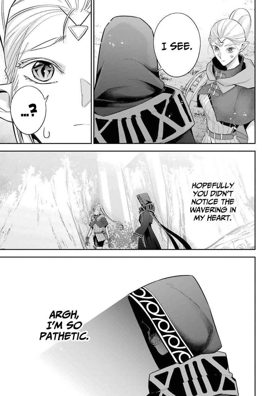 The Executed Sage Is Reincarnated as a Lich and Starts an All-Out War Chapter 15 - Page 29 in English