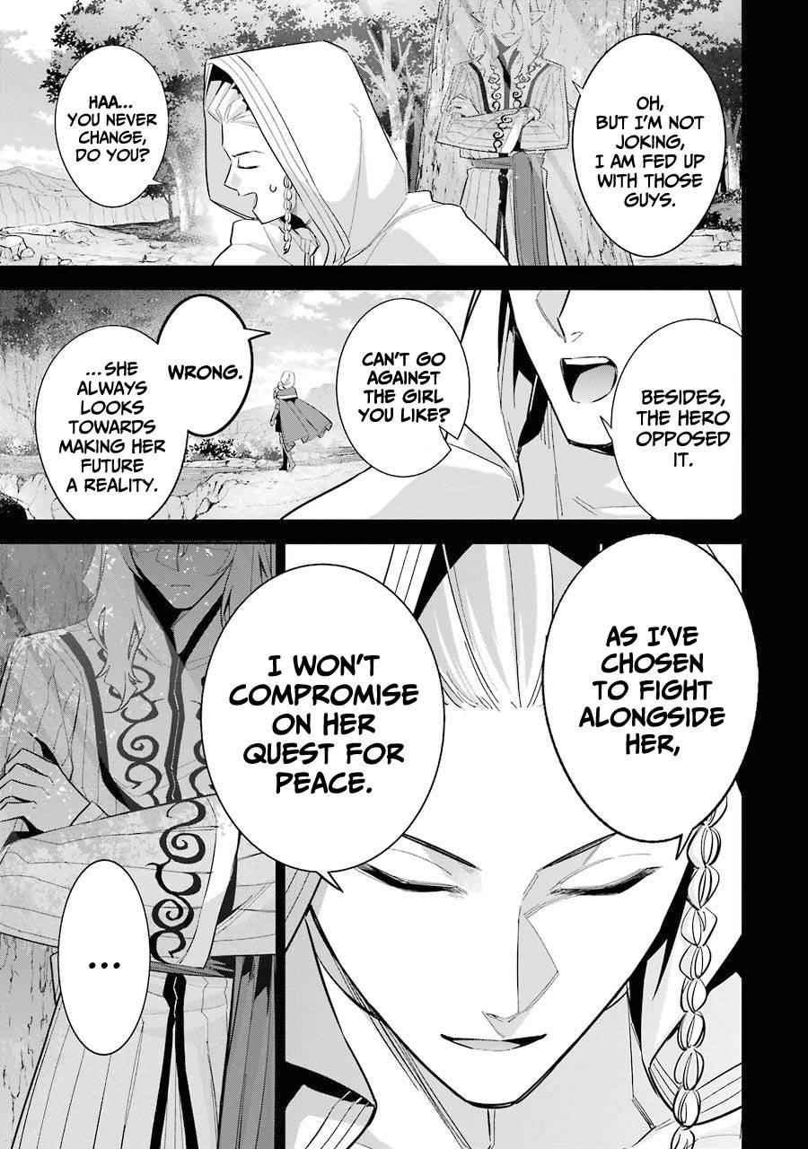 The Executed Sage Is Reincarnated as a Lich and Starts an All-Out War Chapter 15 - Page 3 in English