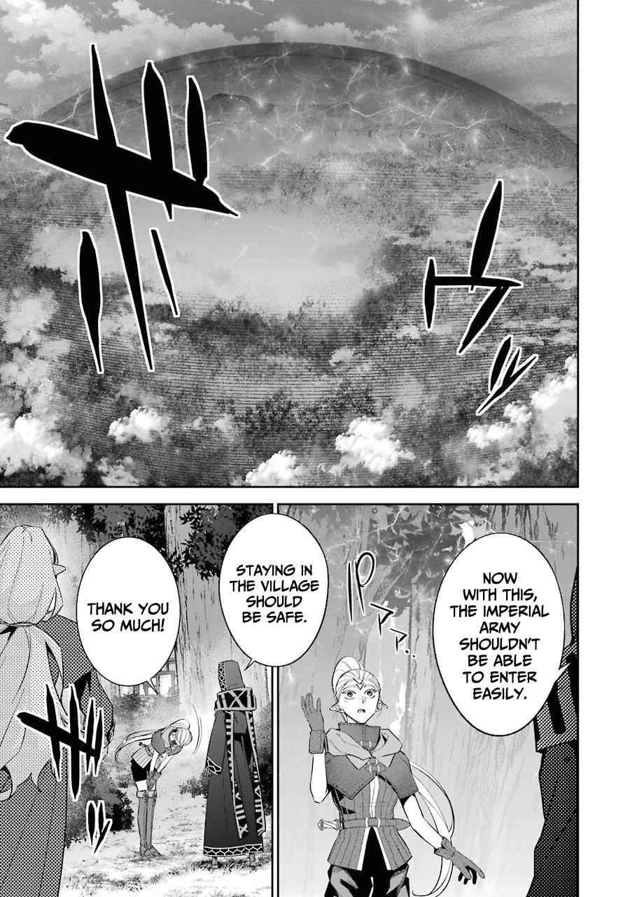 The Executed Sage Is Reincarnated as a Lich and Starts an All-Out War Chapter 15 - Page 35 in English