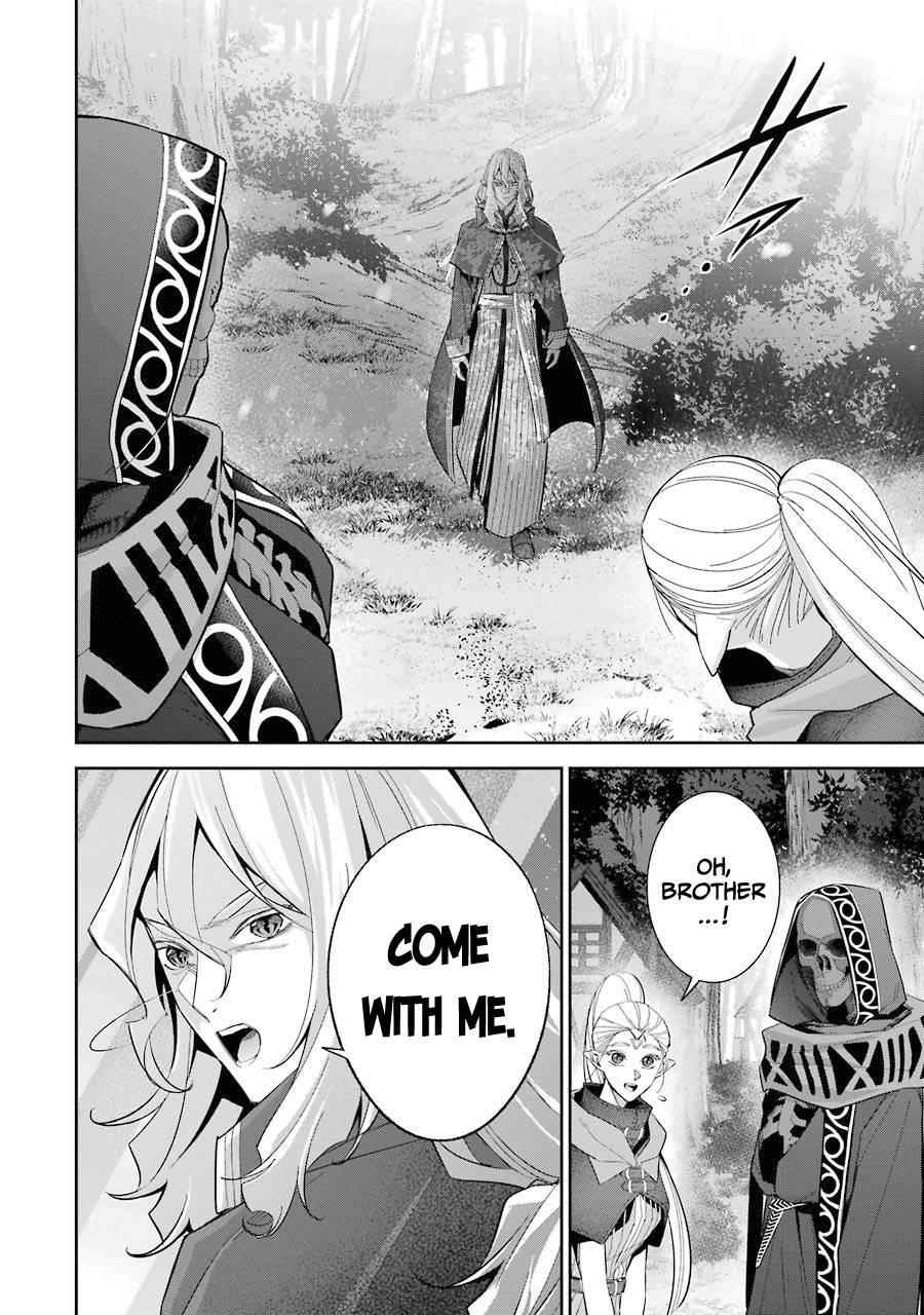 The Executed Sage Is Reincarnated as a Lich and Starts an All-Out War Chapter 15 - Page 36 in English