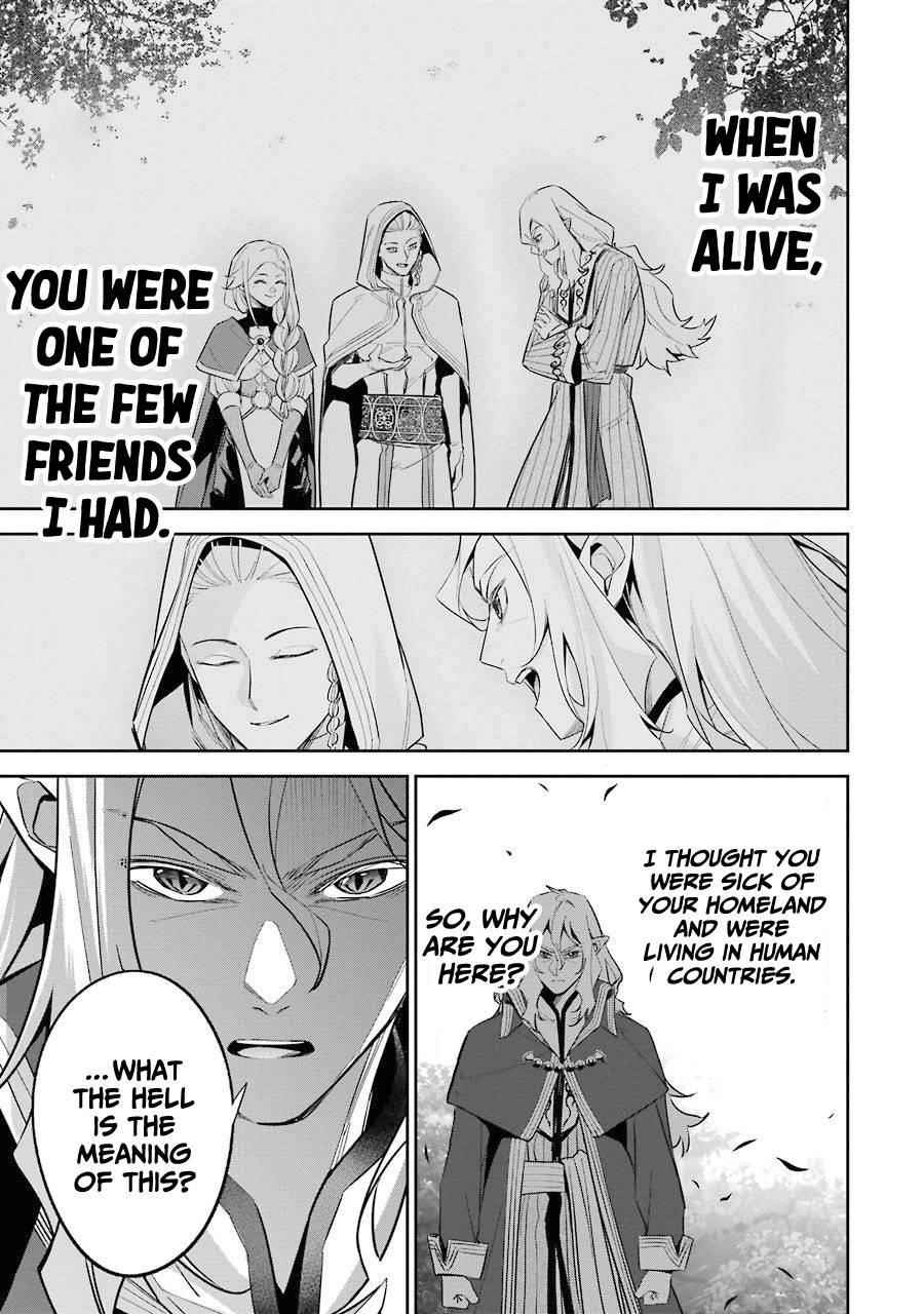 The Executed Sage Is Reincarnated as a Lich and Starts an All-Out War Chapter 15 - Page 7 in English