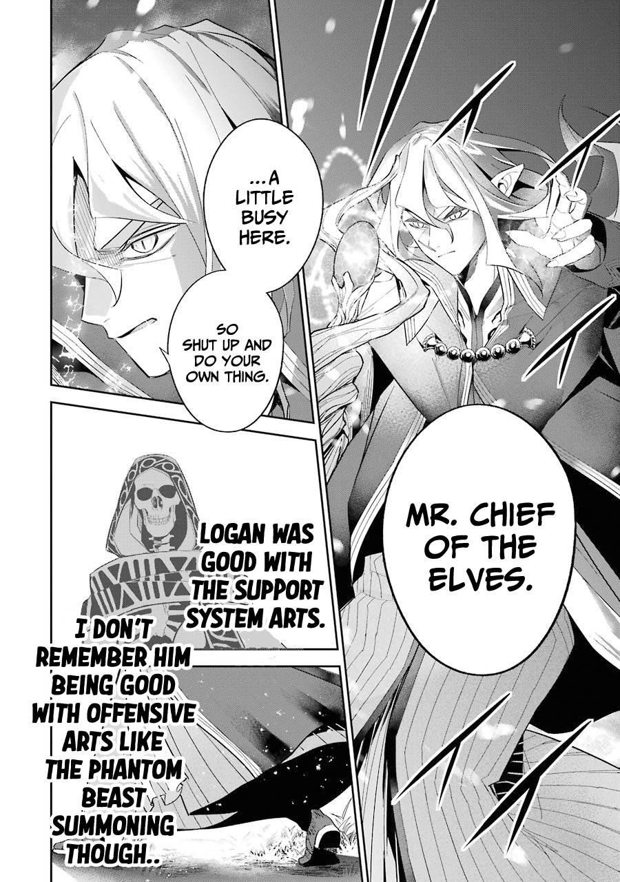 The Executed Sage Is Reincarnated as a Lich and Starts an All-Out War Chapter 16 - Page 38 in English