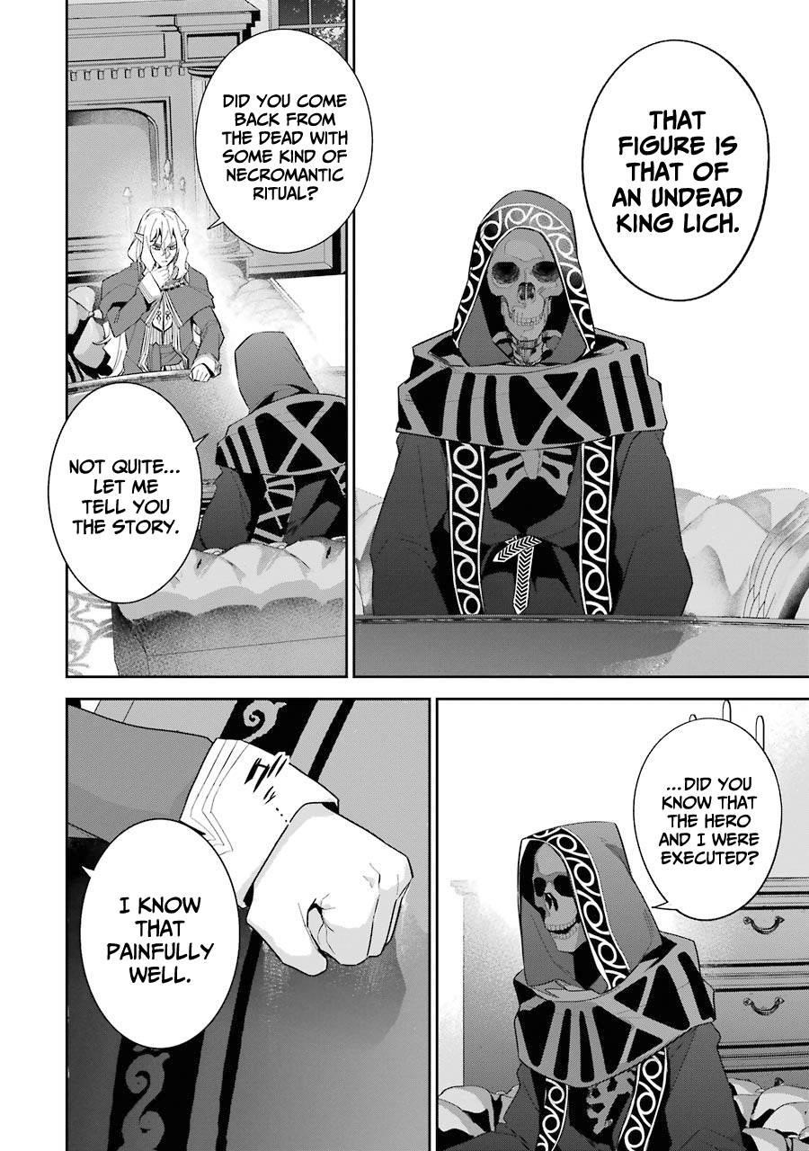 The Executed Sage Is Reincarnated as a Lich and Starts an All-Out War Chapter 16 - Page 4 in English