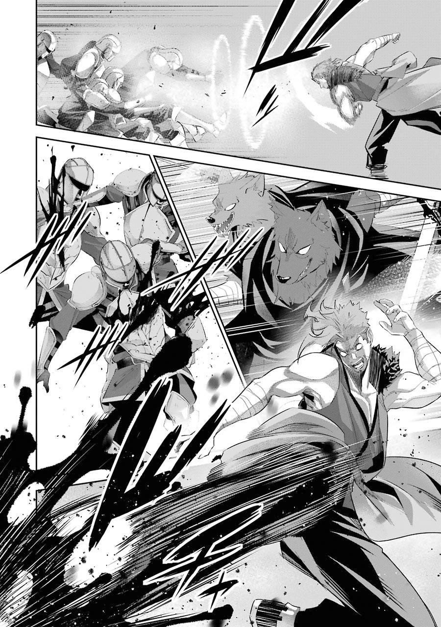 The Executed Sage Is Reincarnated as a Lich and Starts an All-Out War Chapter 16 - Page 42 in English