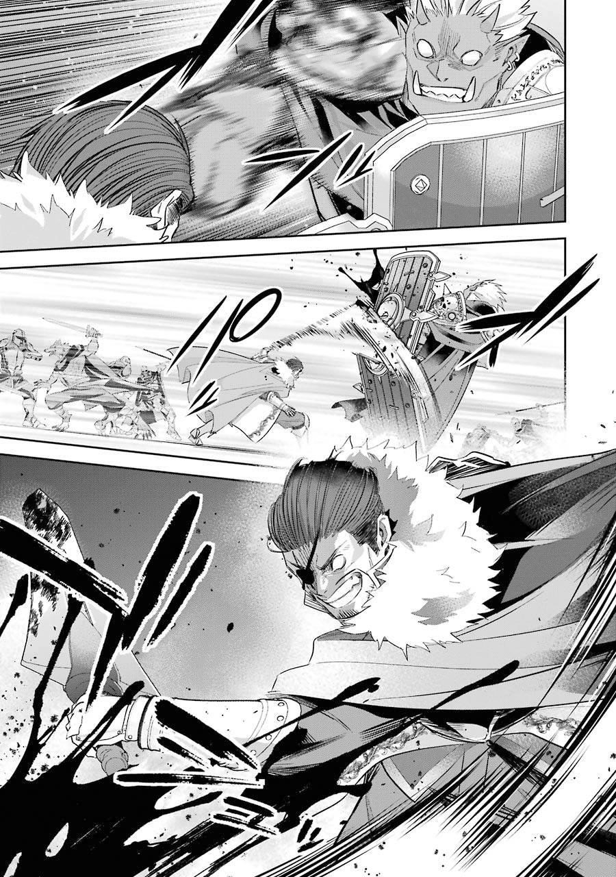 The Executed Sage Is Reincarnated as a Lich and Starts an All-Out War Chapter 16 - Page 43 in English
