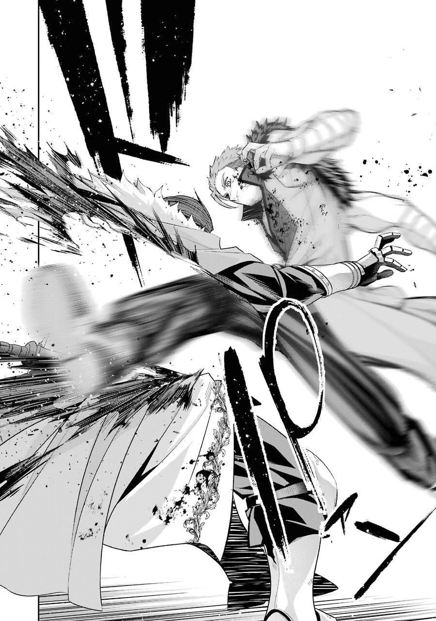 The Executed Sage Is Reincarnated as a Lich and Starts an All-Out War Chapter 16 - Page 46 in English