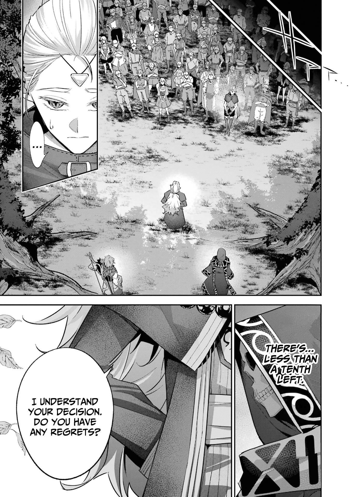 The Executed Sage Is Reincarnated as a Lich and Starts an All-Out War Chapter 17 - Page 13 in English
