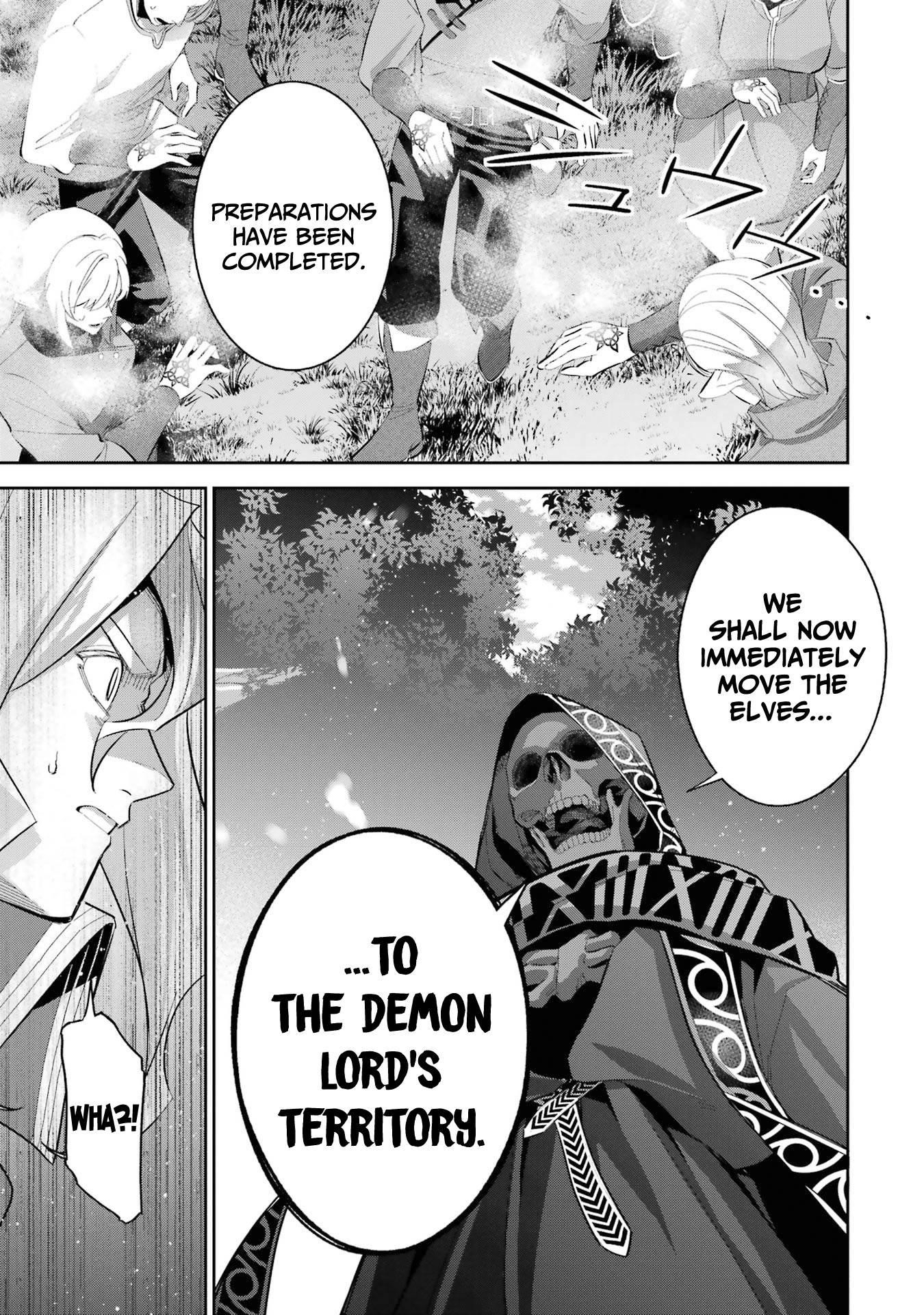 The Executed Sage Is Reincarnated as a Lich and Starts an All-Out War Chapter 17 - Page 15 in English