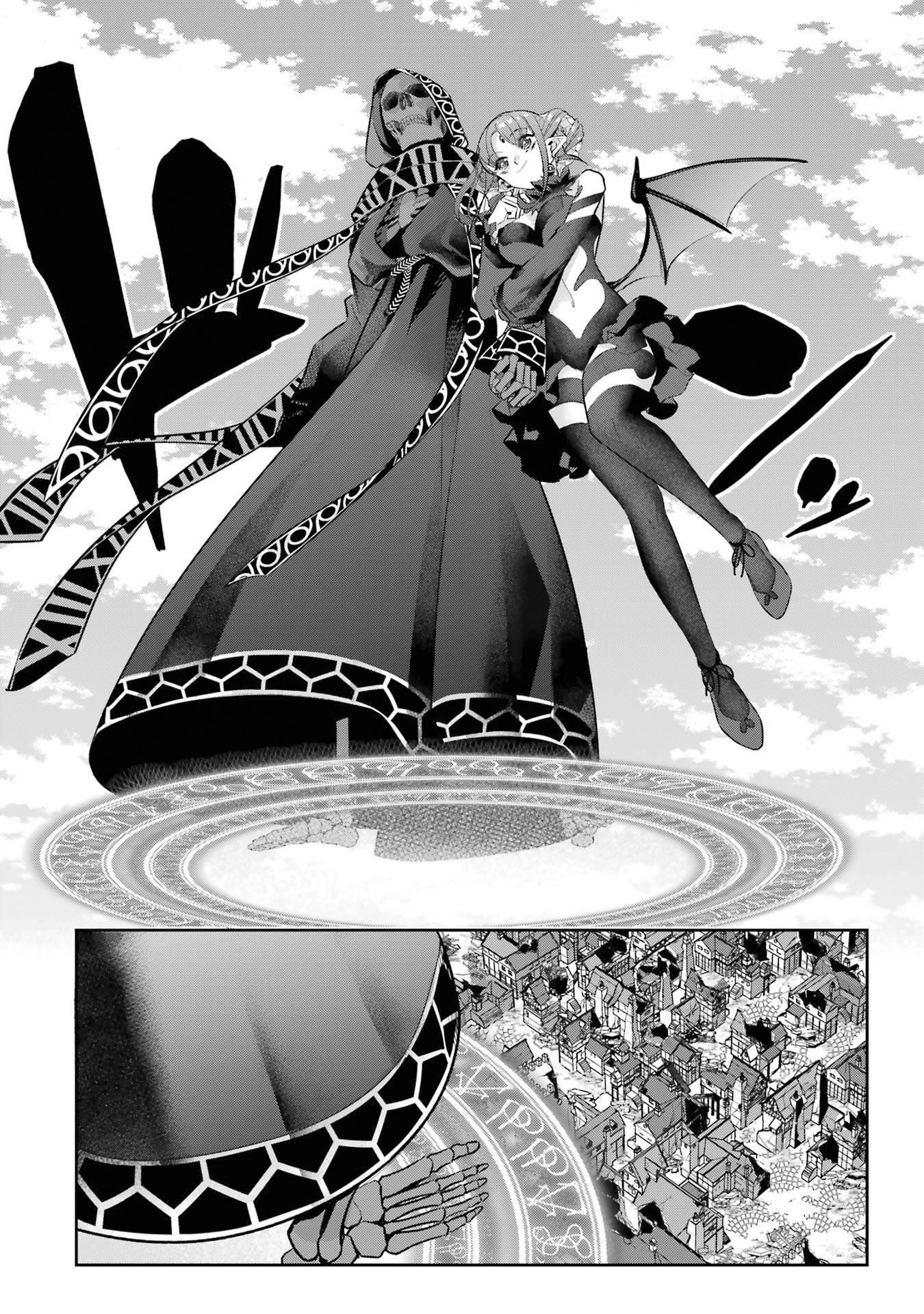 The Executed Sage Is Reincarnated as a Lich and Starts an All-Out War Chapter 17 - Page 18 in English
