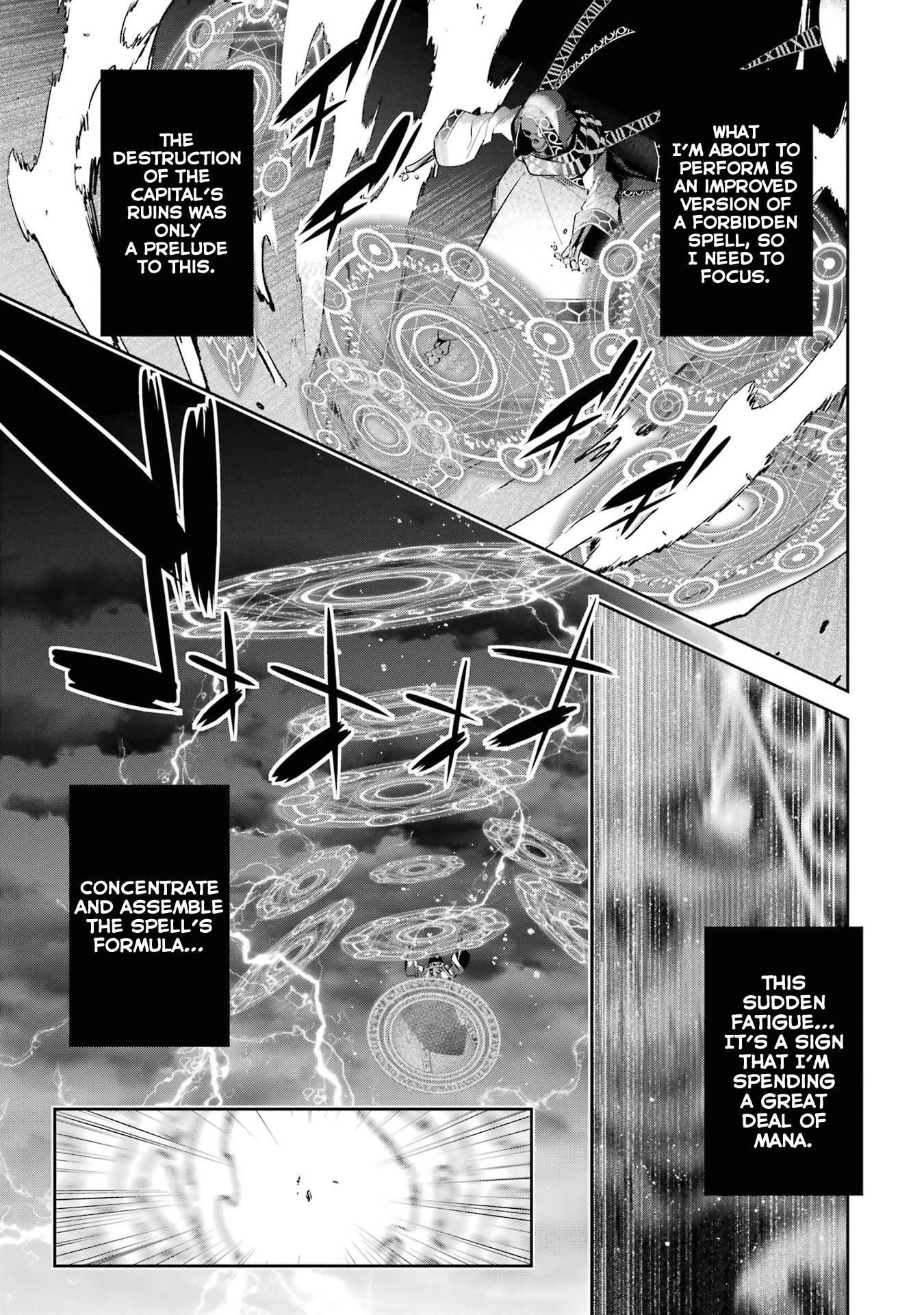 The Executed Sage Is Reincarnated as a Lich and Starts an All-Out War Chapter 17 - Page 26 in English