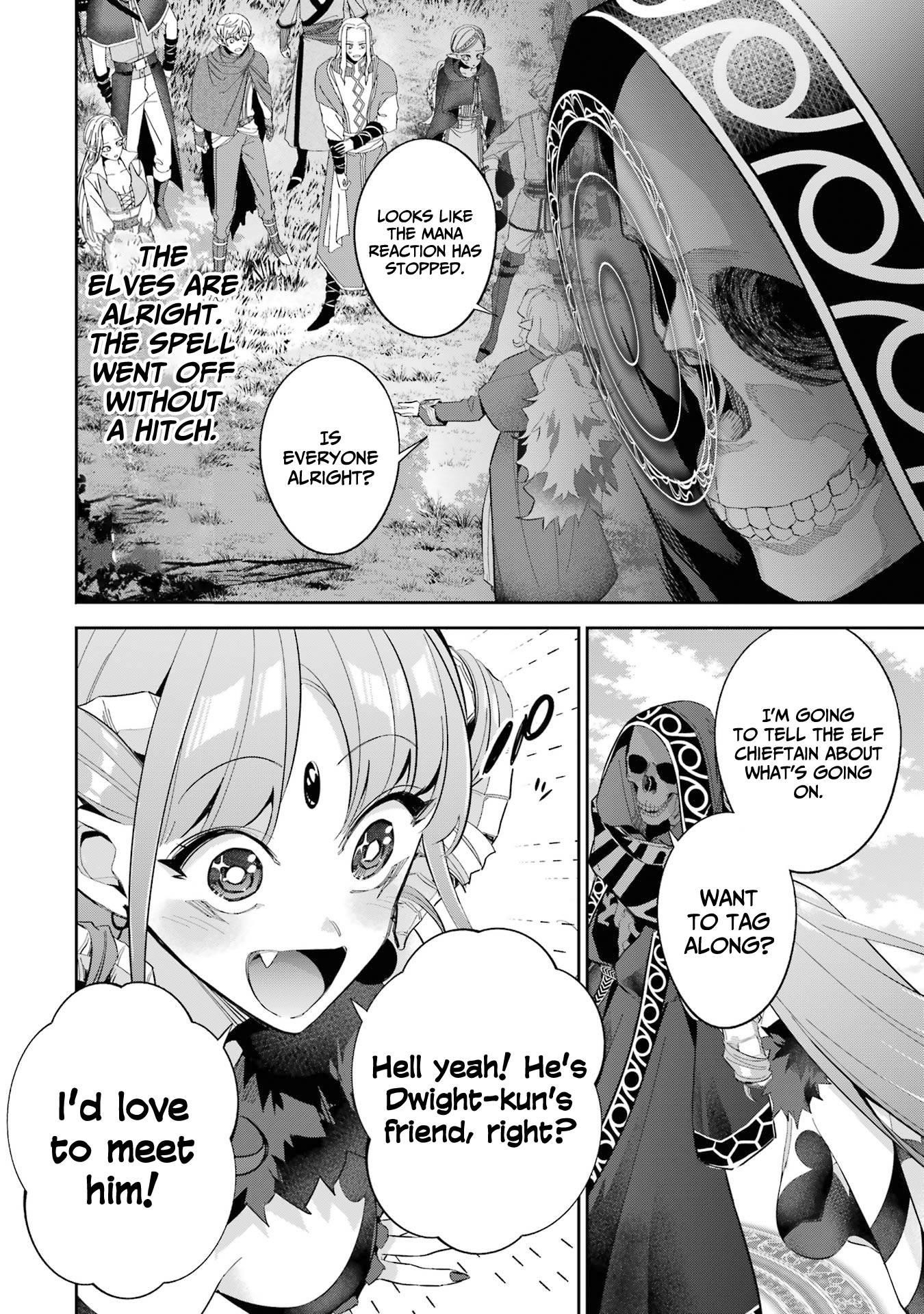 The Executed Sage Is Reincarnated as a Lich and Starts an All-Out War Chapter 17 - Page 32 in English