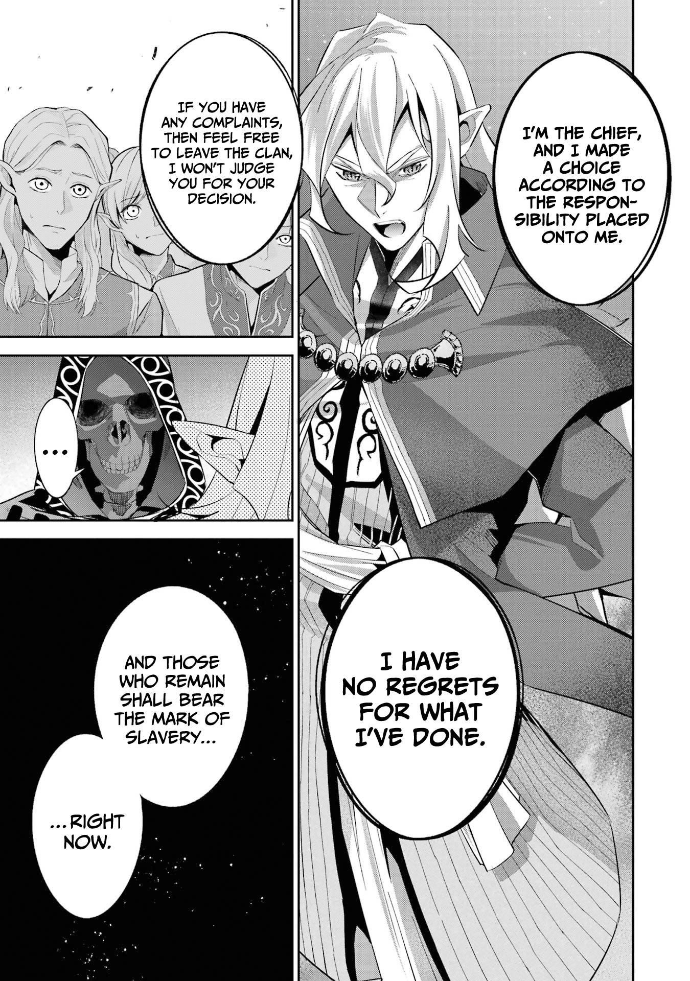 The Executed Sage Is Reincarnated as a Lich and Starts an All-Out War Chapter 17 - Page 7 in English