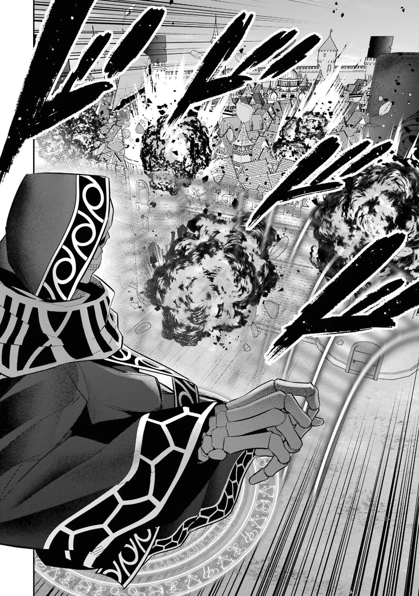 The Executed Sage Is Reincarnated as a Lich and Starts an All-Out War Chapter 18 - Page 13 in English
