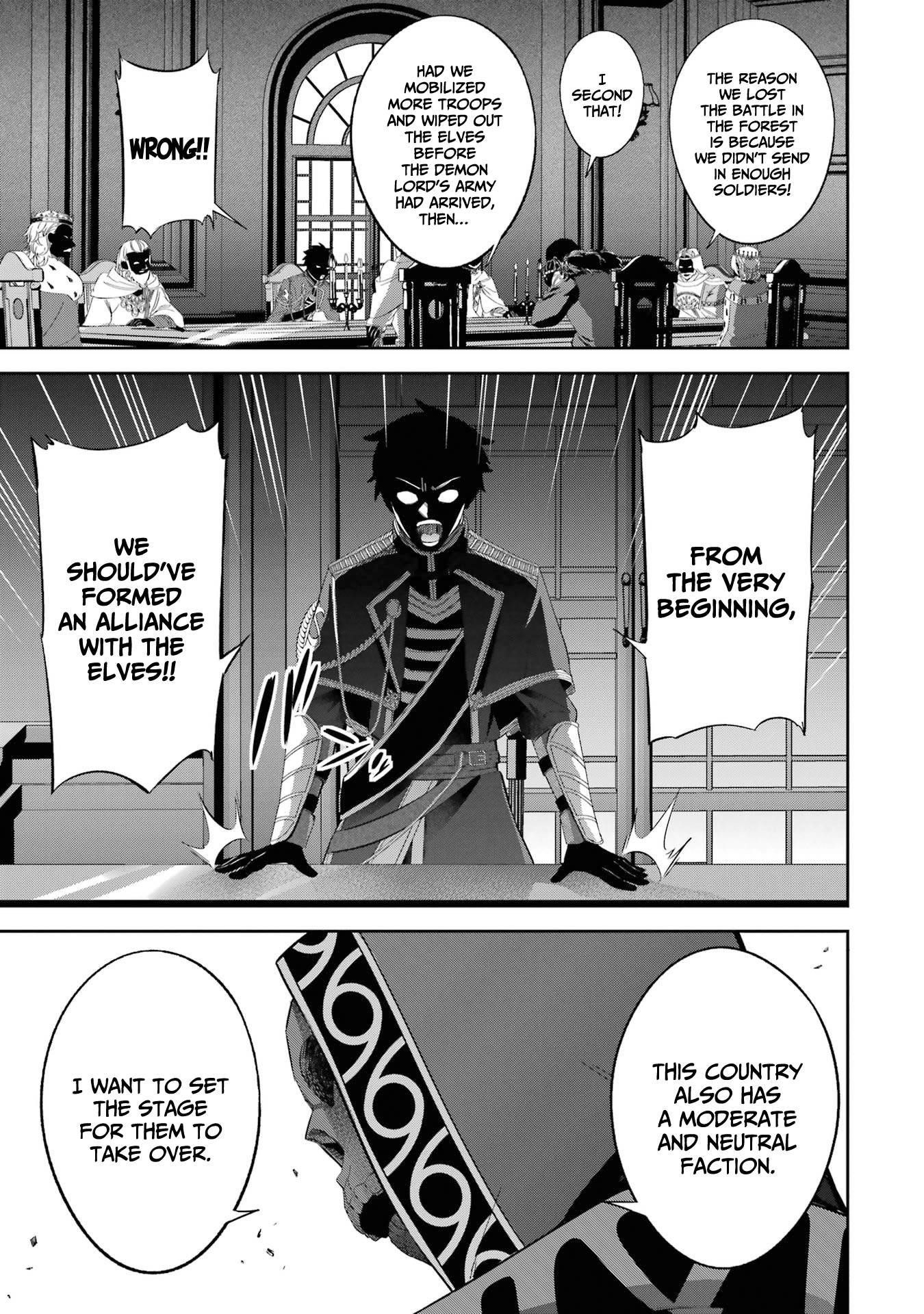 The Executed Sage Is Reincarnated as a Lich and Starts an All-Out War Chapter 18 - Page 24 in English