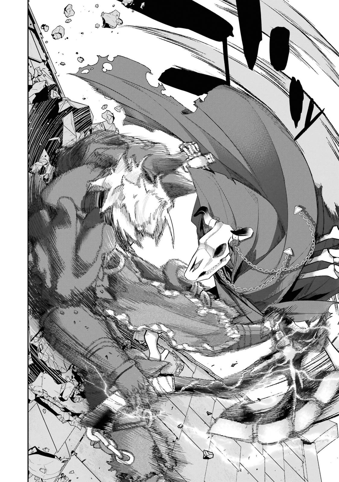 The Executed Sage Is Reincarnated as a Lich and Starts an All-Out War Chapter 19 - Page 8 in English