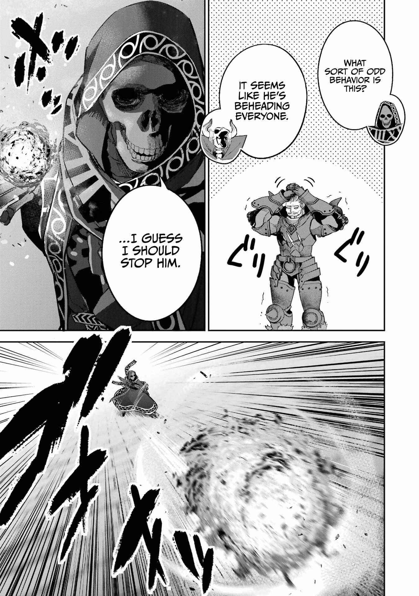 The Executed Sage Is Reincarnated as a Lich and Starts an All-Out War Chapter 20 - Page 17 in English