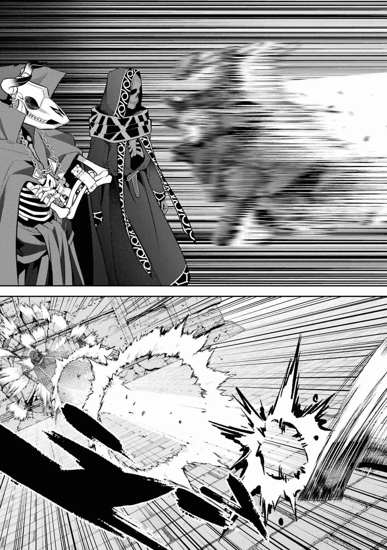 The Executed Sage Is Reincarnated as a Lich and Starts an All-Out War Chapter 20 - Page 21 in English