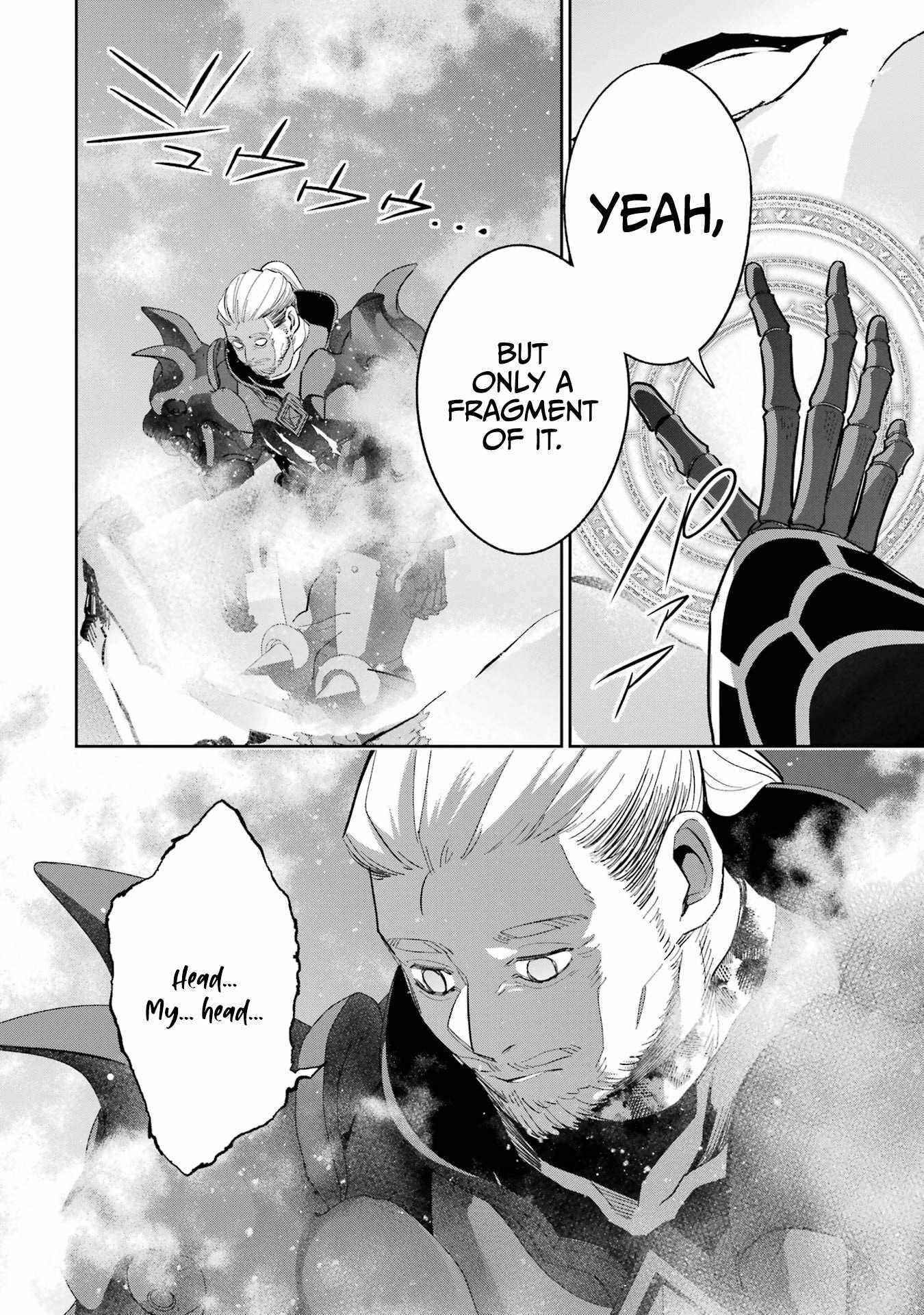 The Executed Sage Is Reincarnated as a Lich and Starts an All-Out War Chapter 20 - Page 32 in English