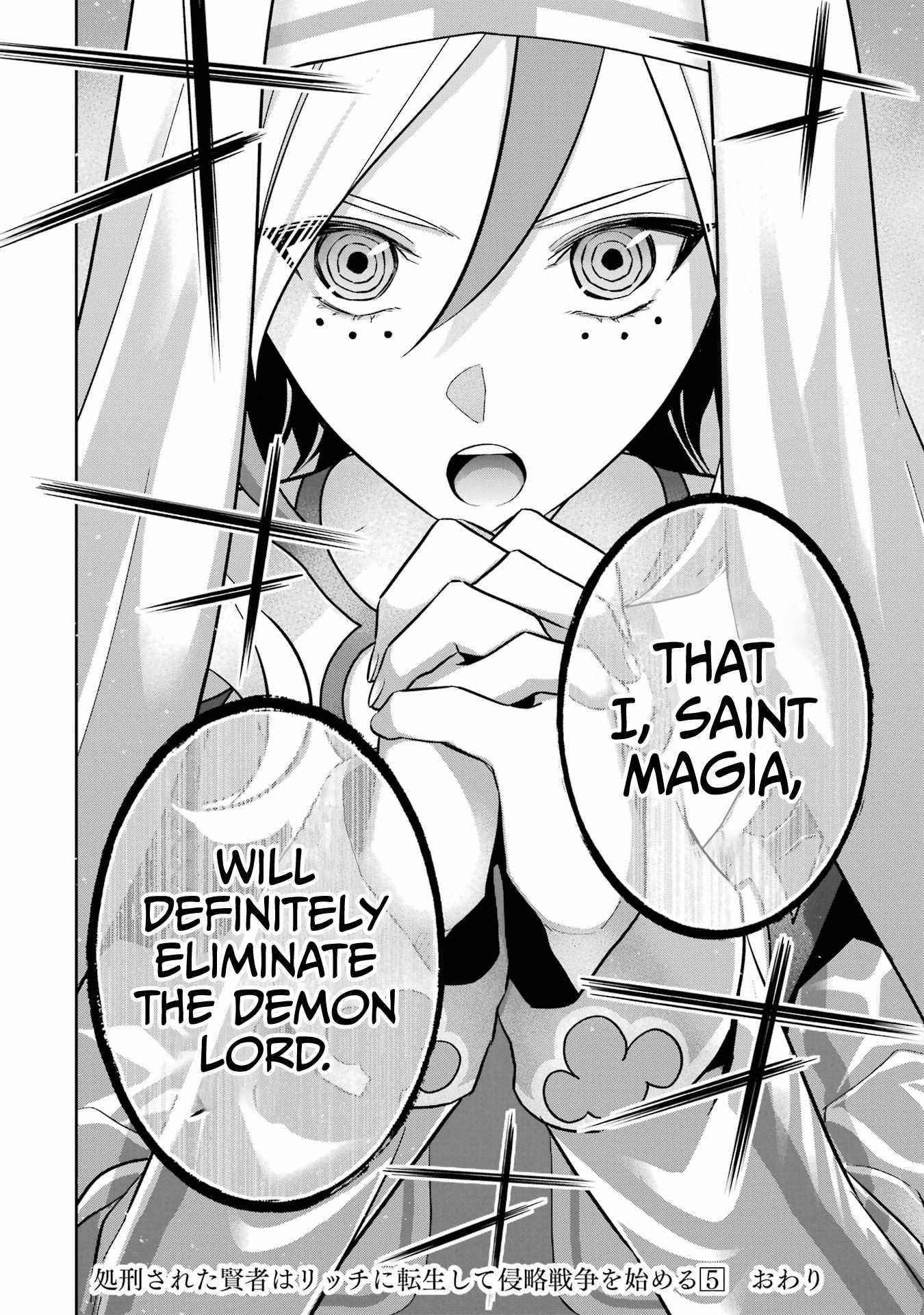 The Executed Sage Is Reincarnated as a Lich and Starts an All-Out War Chapter 20 - Page 40 in English
