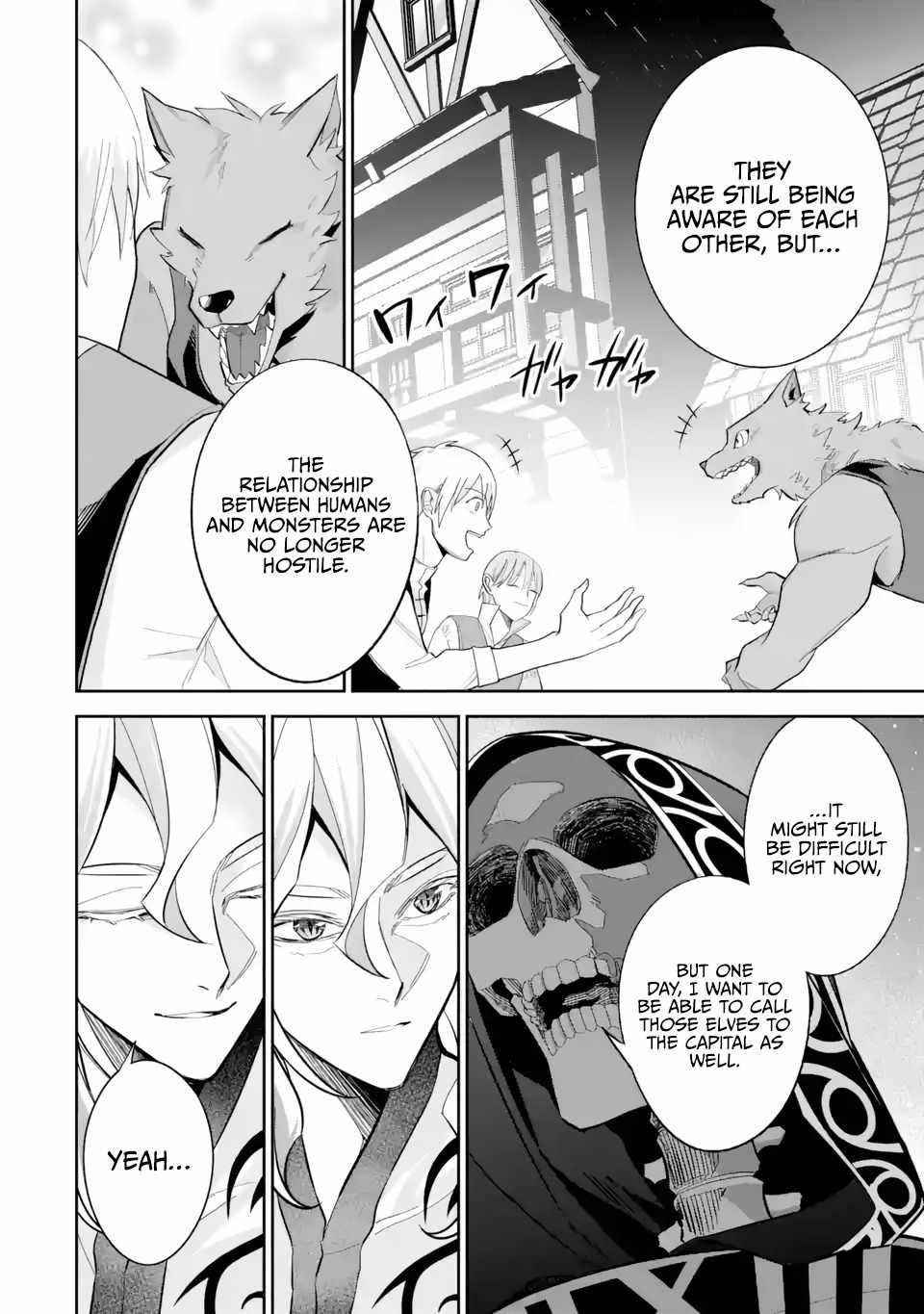 The Executed Sage Is Reincarnated as a Lich and Starts an All-Out War Chapter 21 - Page 10 in English
