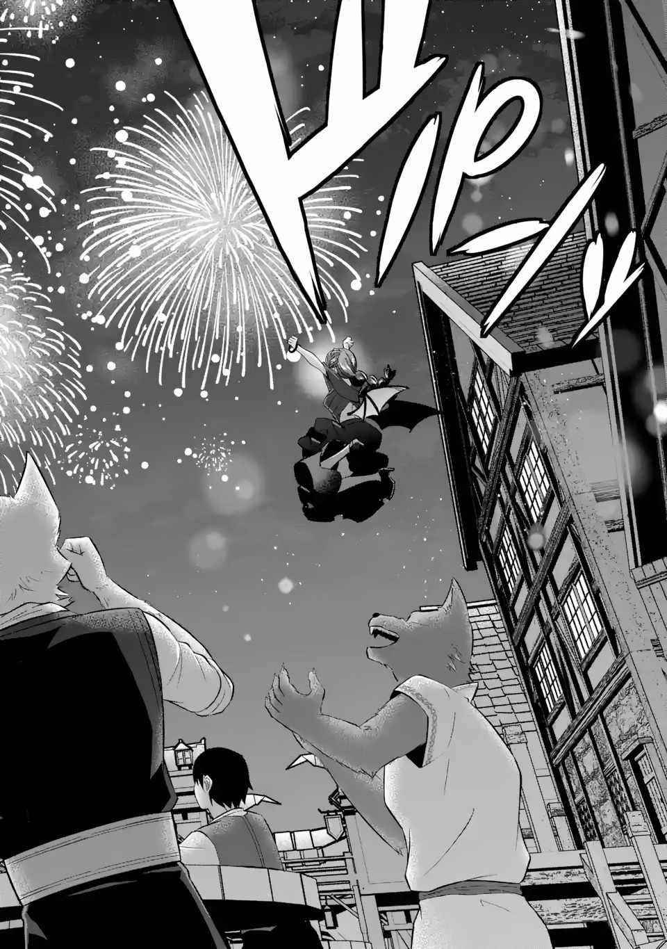 The Executed Sage Is Reincarnated as a Lich and Starts an All-Out War Chapter 21 - Page 16 in English