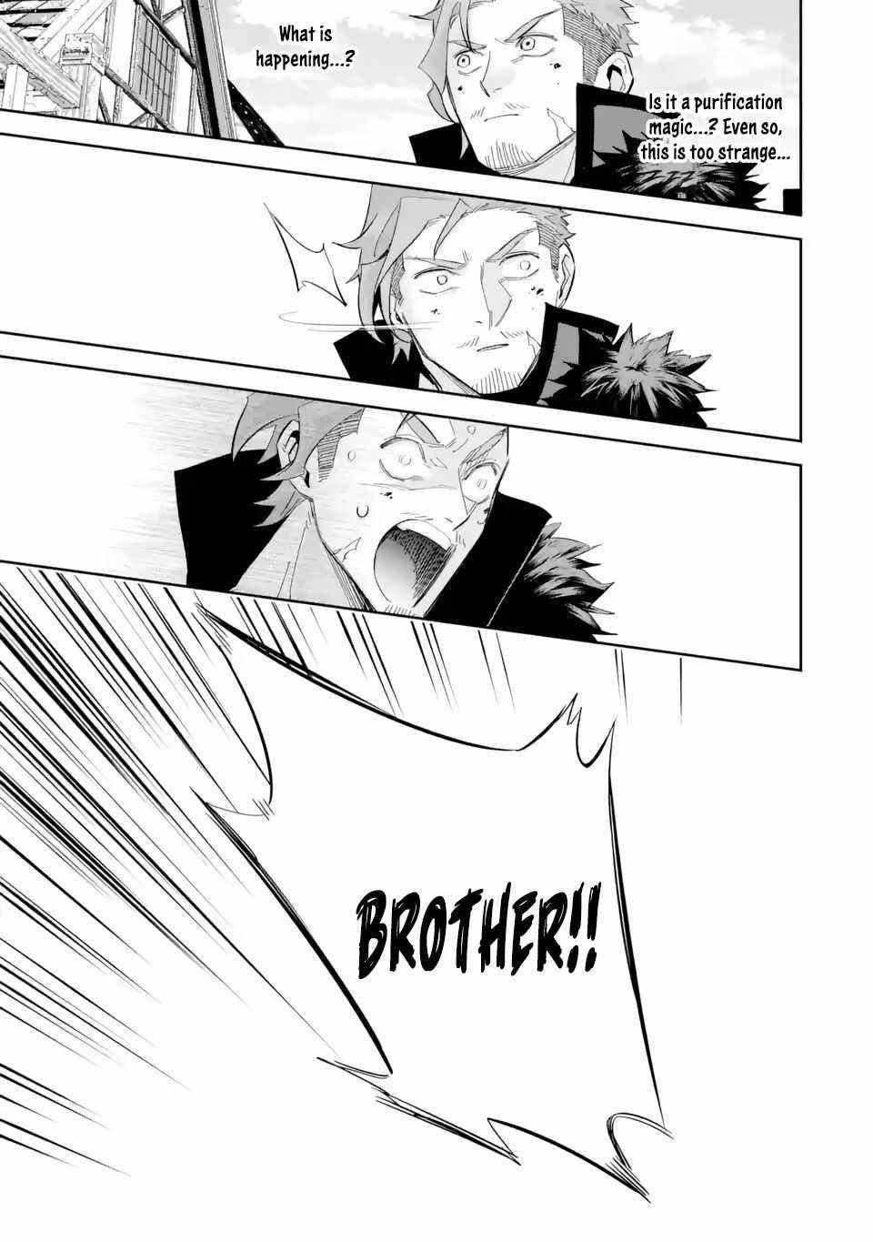The Executed Sage Is Reincarnated as a Lich and Starts an All-Out War Chapter 22 - Page 15 in English