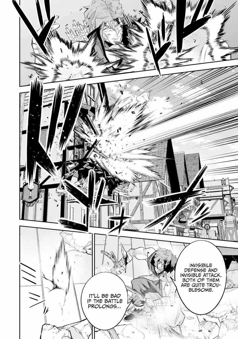 The Executed Sage Is Reincarnated as a Lich and Starts an All-Out War Chapter 22 - Page 26 in English