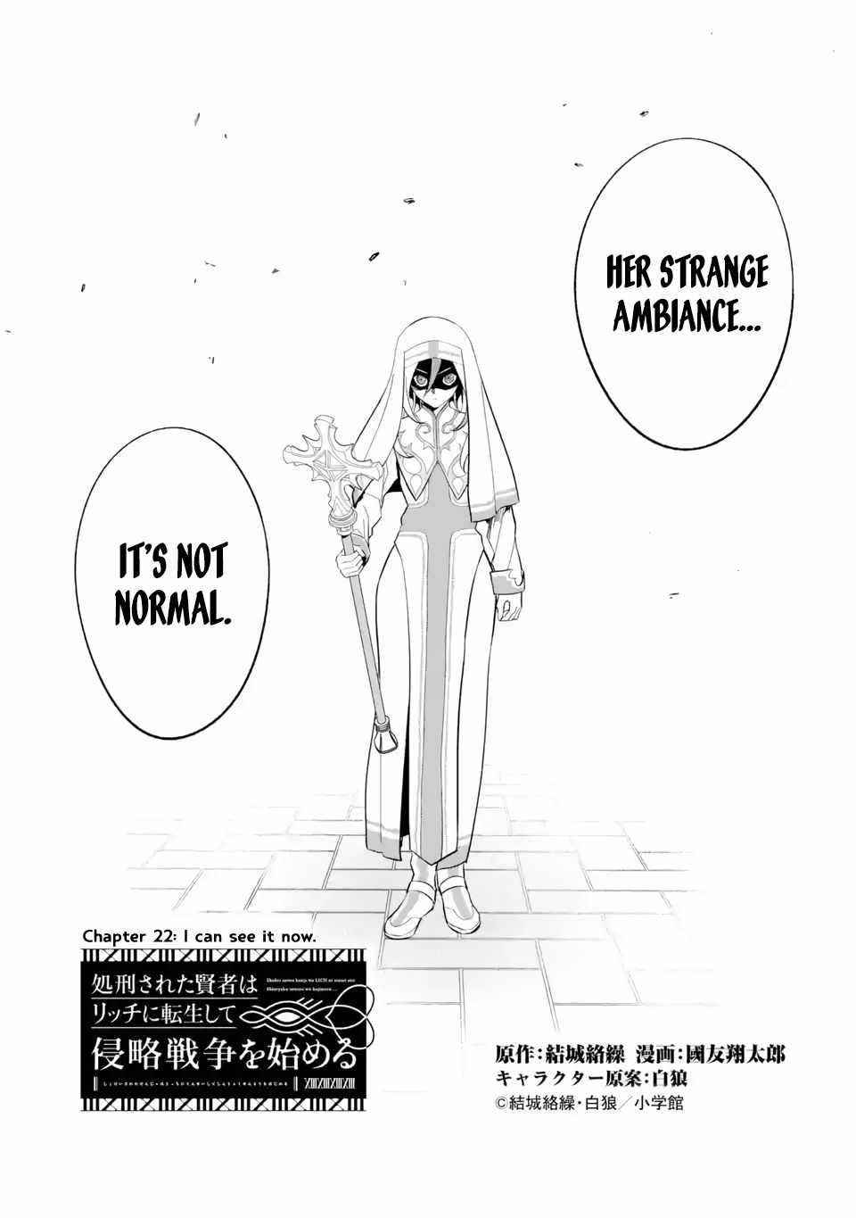 The Executed Sage Is Reincarnated as a Lich and Starts an All-Out War Chapter 22 - Page 3 in English