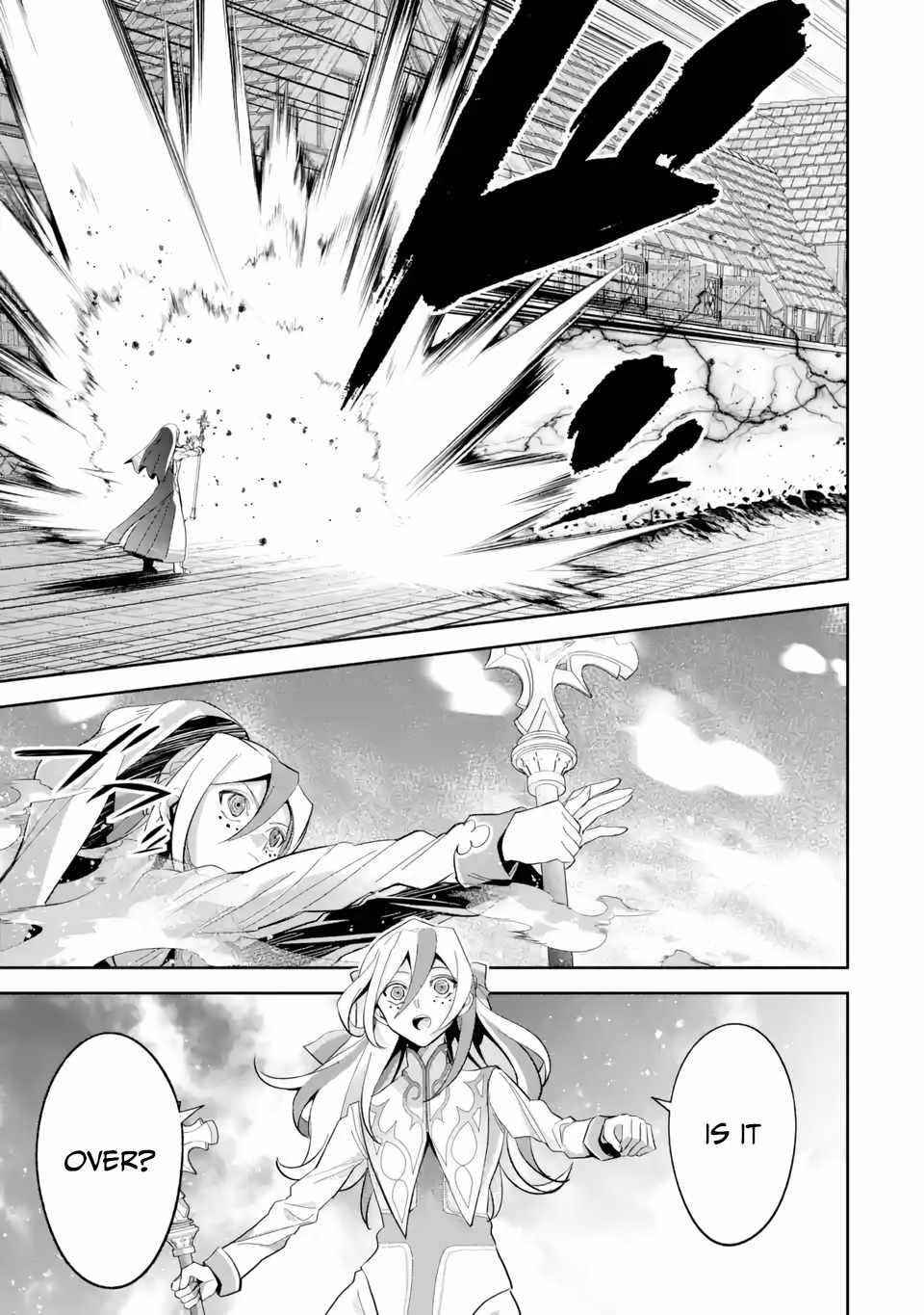 The Executed Sage Is Reincarnated as a Lich and Starts an All-Out War Chapter 23 - Page 21 in English