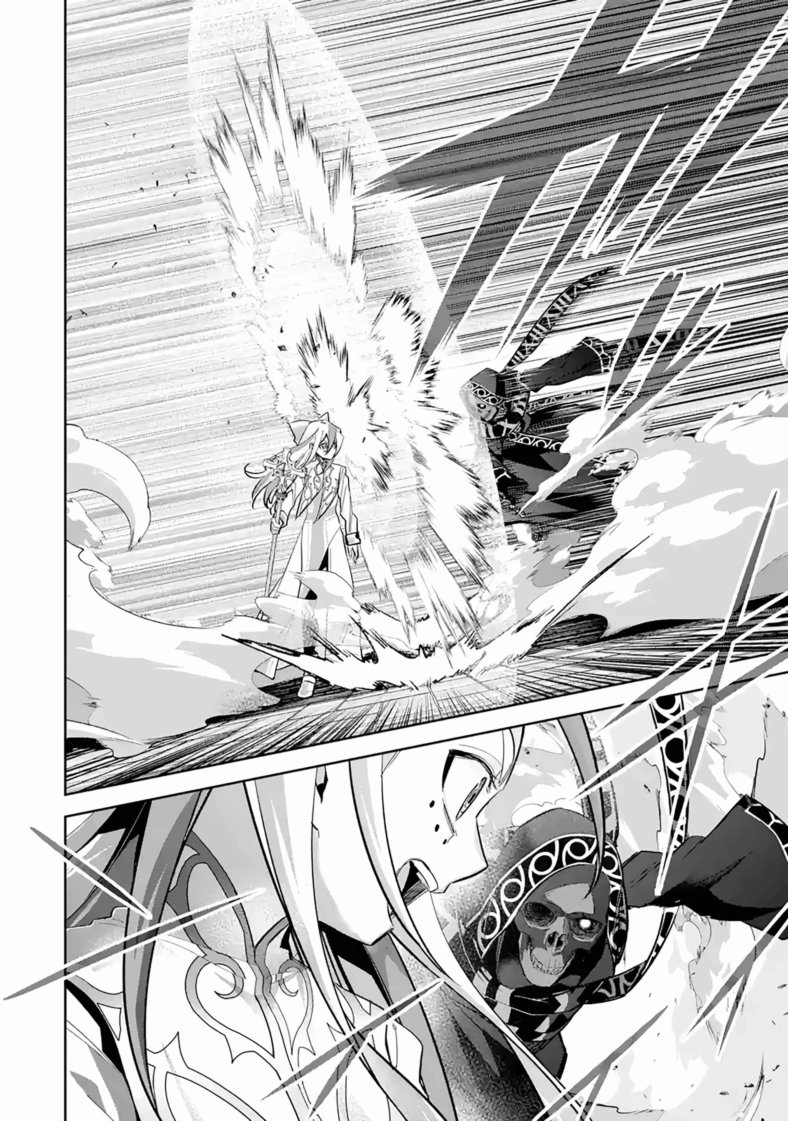The Executed Sage Is Reincarnated as a Lich and Starts an All-Out War Chapter 24 - Page 26 in English