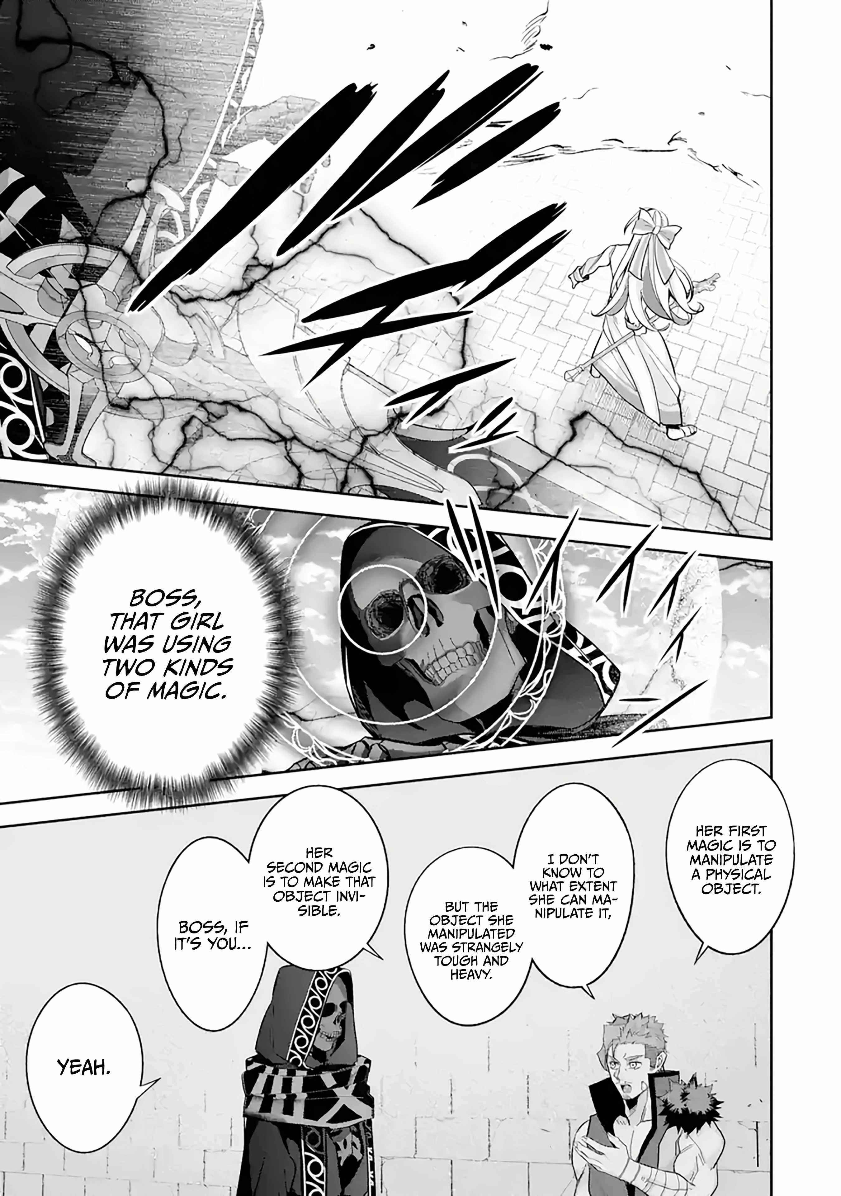 The Executed Sage Is Reincarnated as a Lich and Starts an All-Out War Chapter 24 - Page 29 in English
