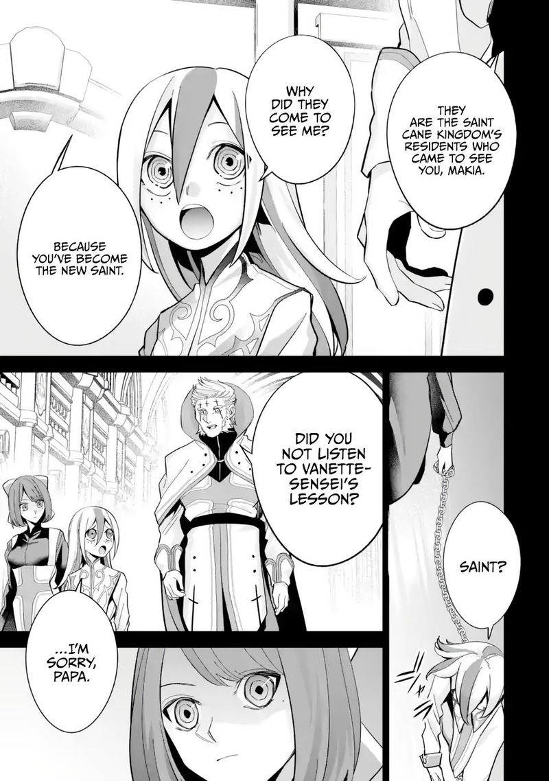 The Executed Sage Is Reincarnated as a Lich and Starts an All-Out War Chapter 25.1 - Page 4 in English