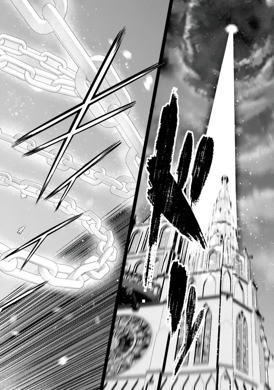 The Executed Sage Is Reincarnated as a Lich and Starts an All-Out War Chapter 25.4 - Page 3 in English