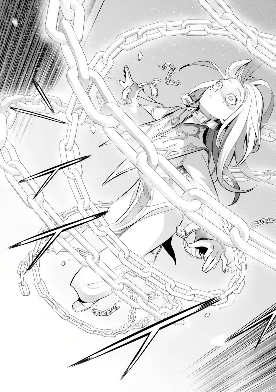 The Executed Sage Is Reincarnated as a Lich and Starts an All-Out War Chapter 25.4 - Page 4 in English
