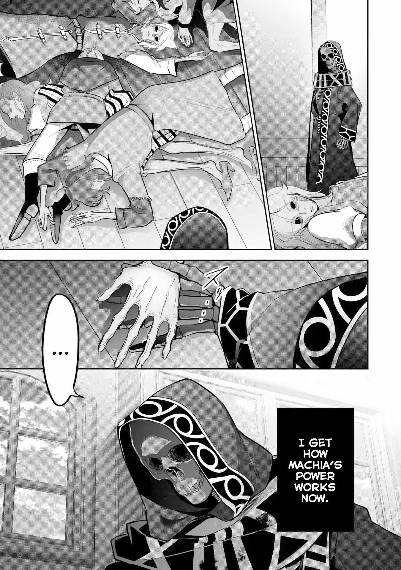 The Executed Sage Is Reincarnated as a Lich and Starts an All-Out War Chapter 26 - Page 11 in English