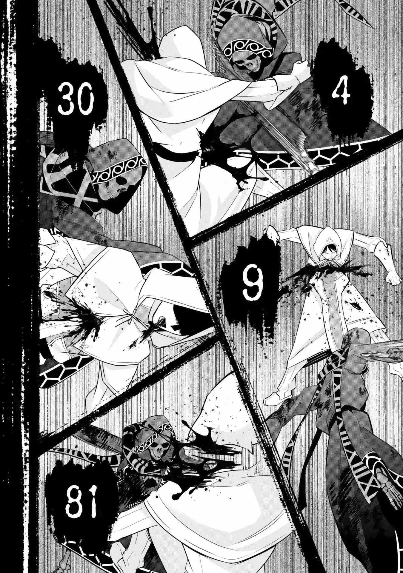 The Executed Sage Is Reincarnated as a Lich and Starts an All-Out War Chapter 26 - Page 18 in English