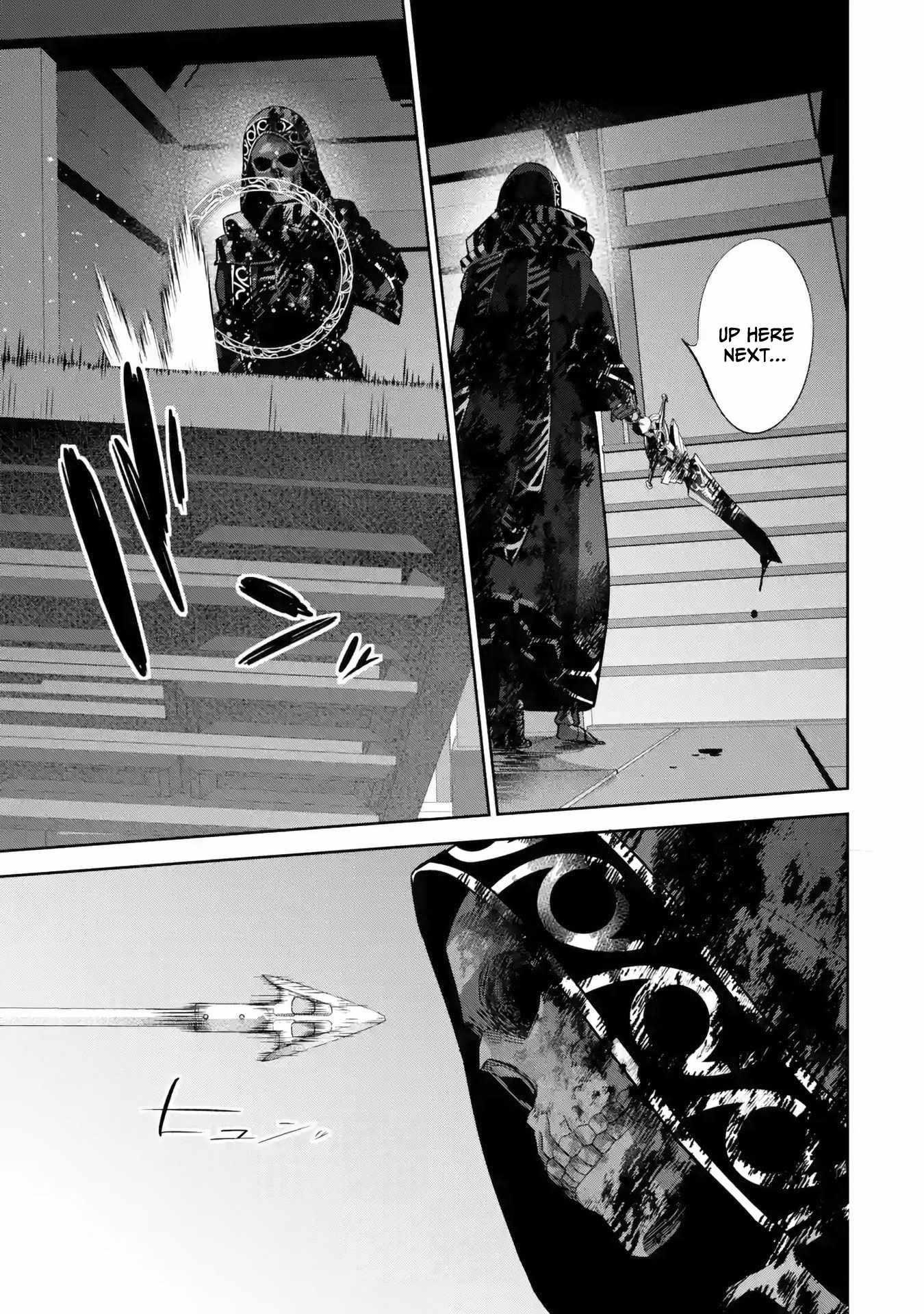 The Executed Sage Is Reincarnated as a Lich and Starts an All-Out War Chapter 26 - Page 21 in English