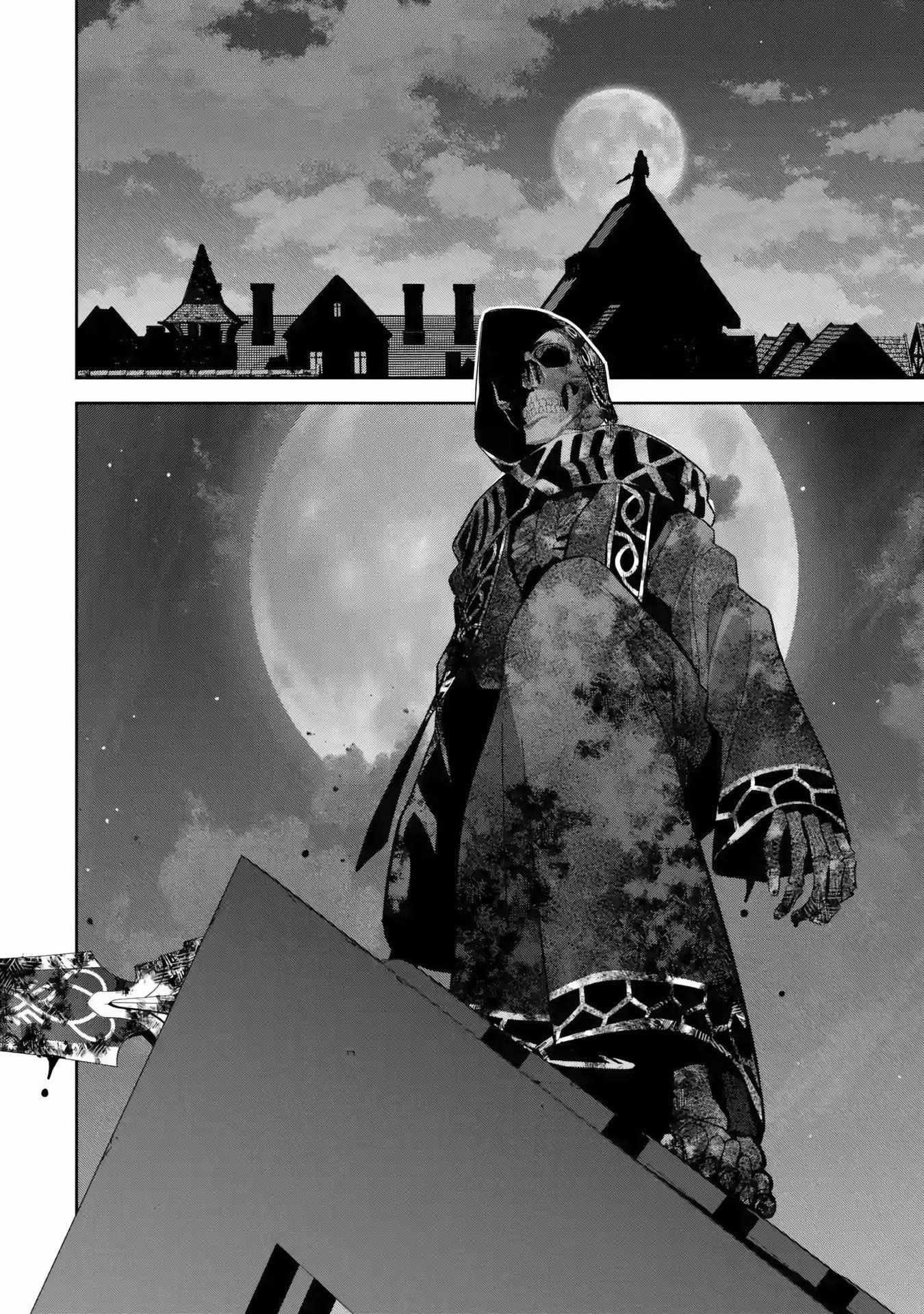 The Executed Sage Is Reincarnated as a Lich and Starts an All-Out War Chapter 26 - Page 30 in English