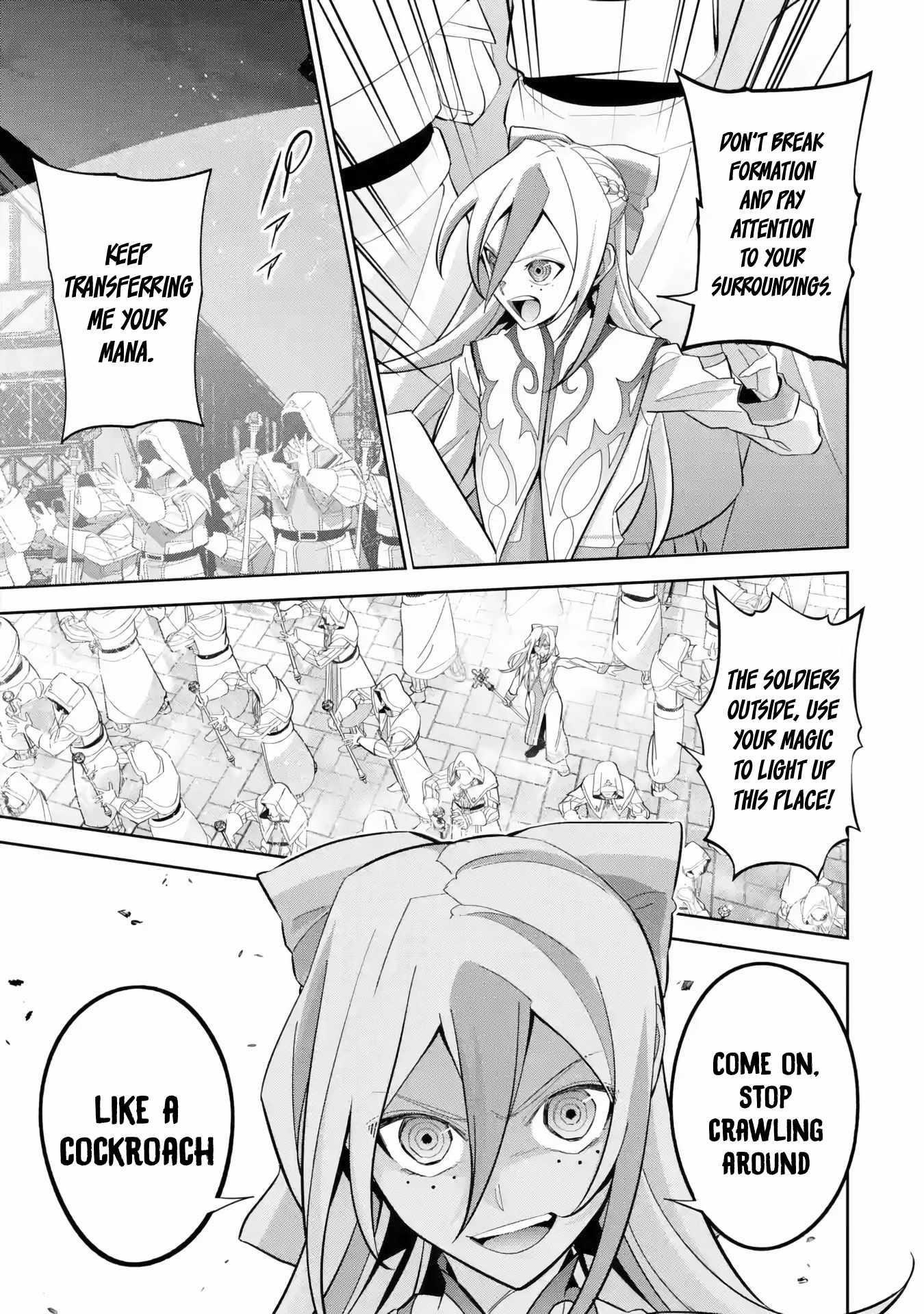 The Executed Sage Is Reincarnated as a Lich and Starts an All-Out War Chapter 26 - Page 33 in English