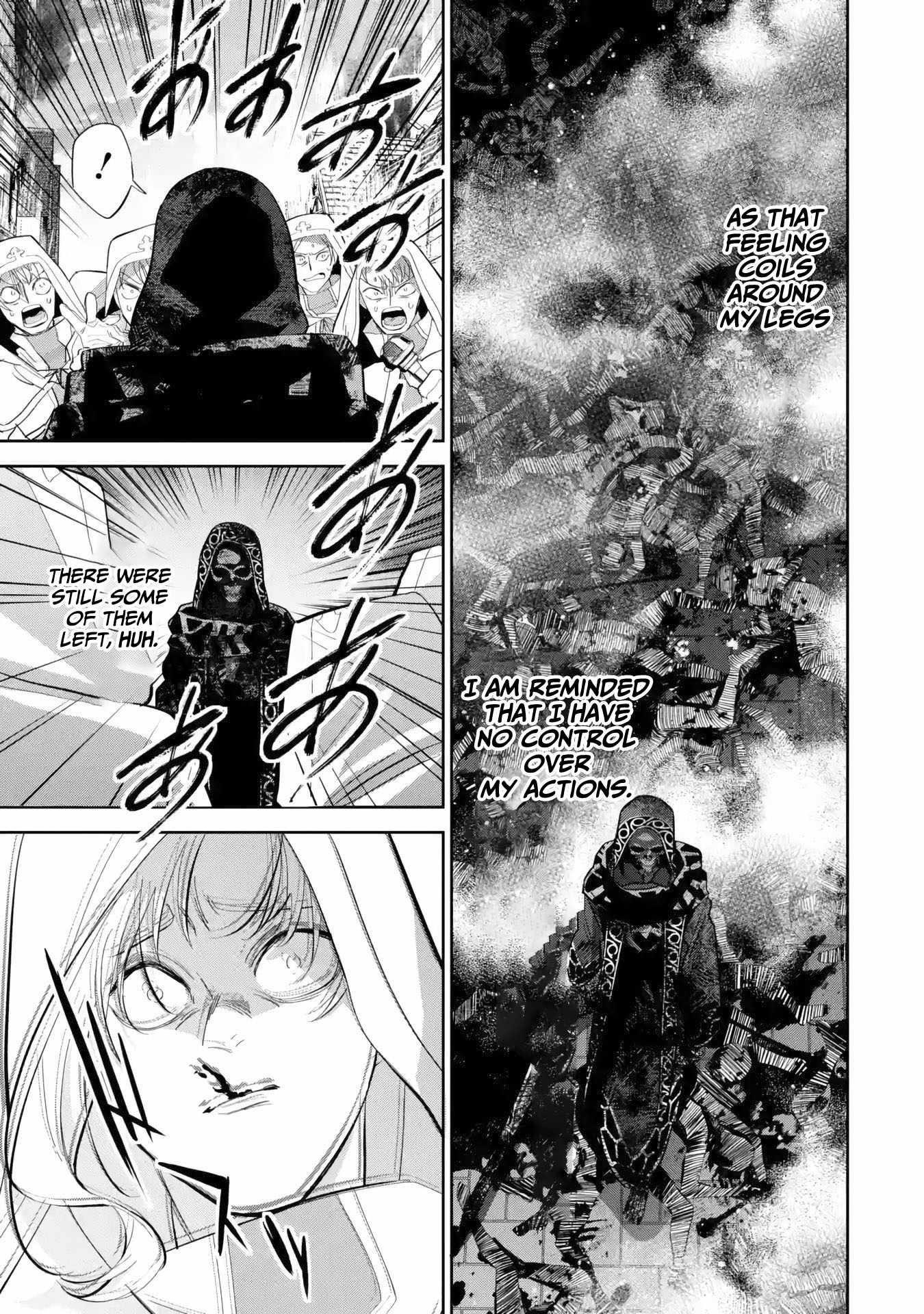 The Executed Sage Is Reincarnated as a Lich and Starts an All-Out War Chapter 27 - Page 13 in English