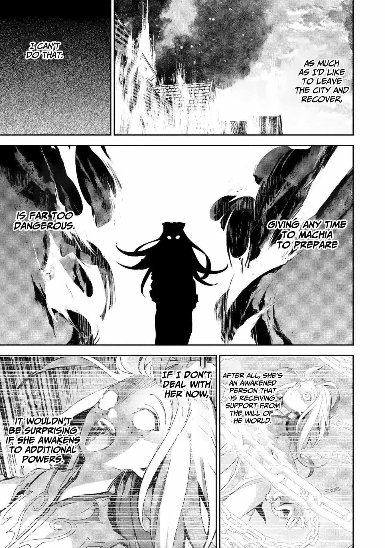 The Executed Sage Is Reincarnated as a Lich and Starts an All-Out War Chapter 27 - Page 21 in English