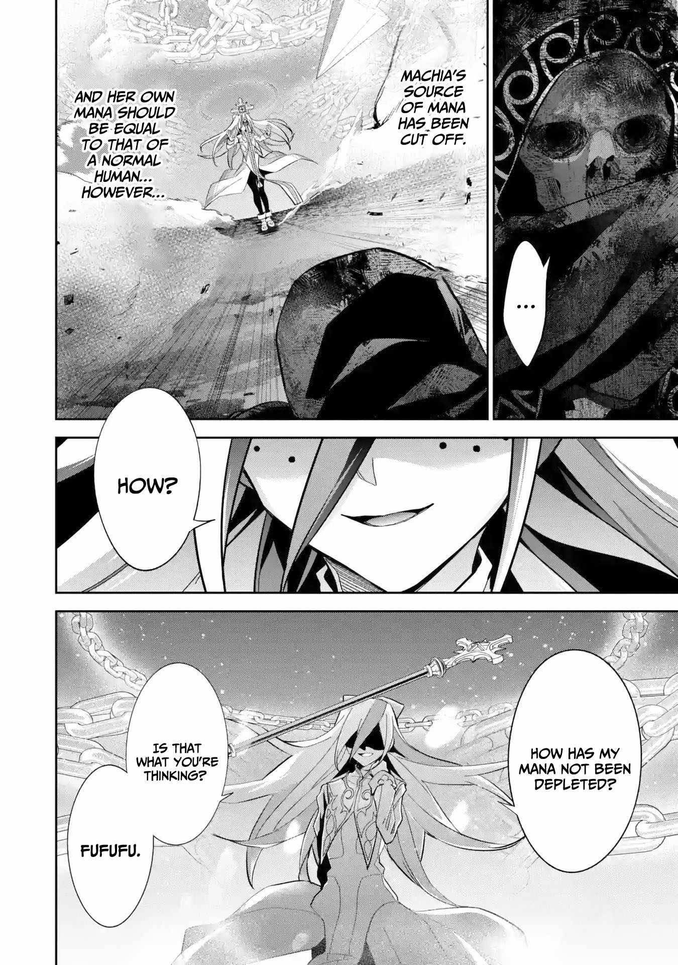 The Executed Sage Is Reincarnated as a Lich and Starts an All-Out War Chapter 27 - Page 25 in English