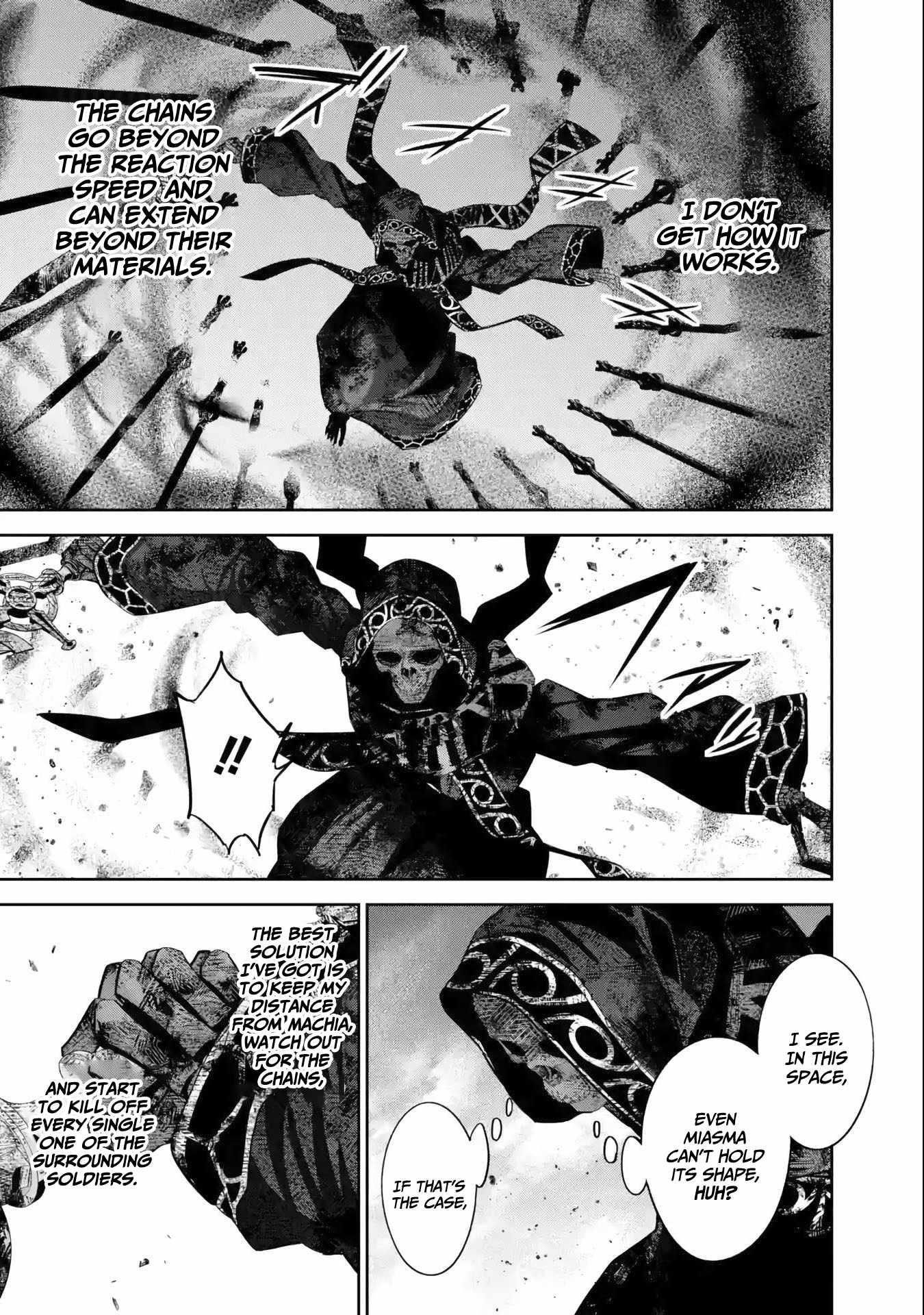 The Executed Sage Is Reincarnated as a Lich and Starts an All-Out War Chapter 27 - Page 3 in English