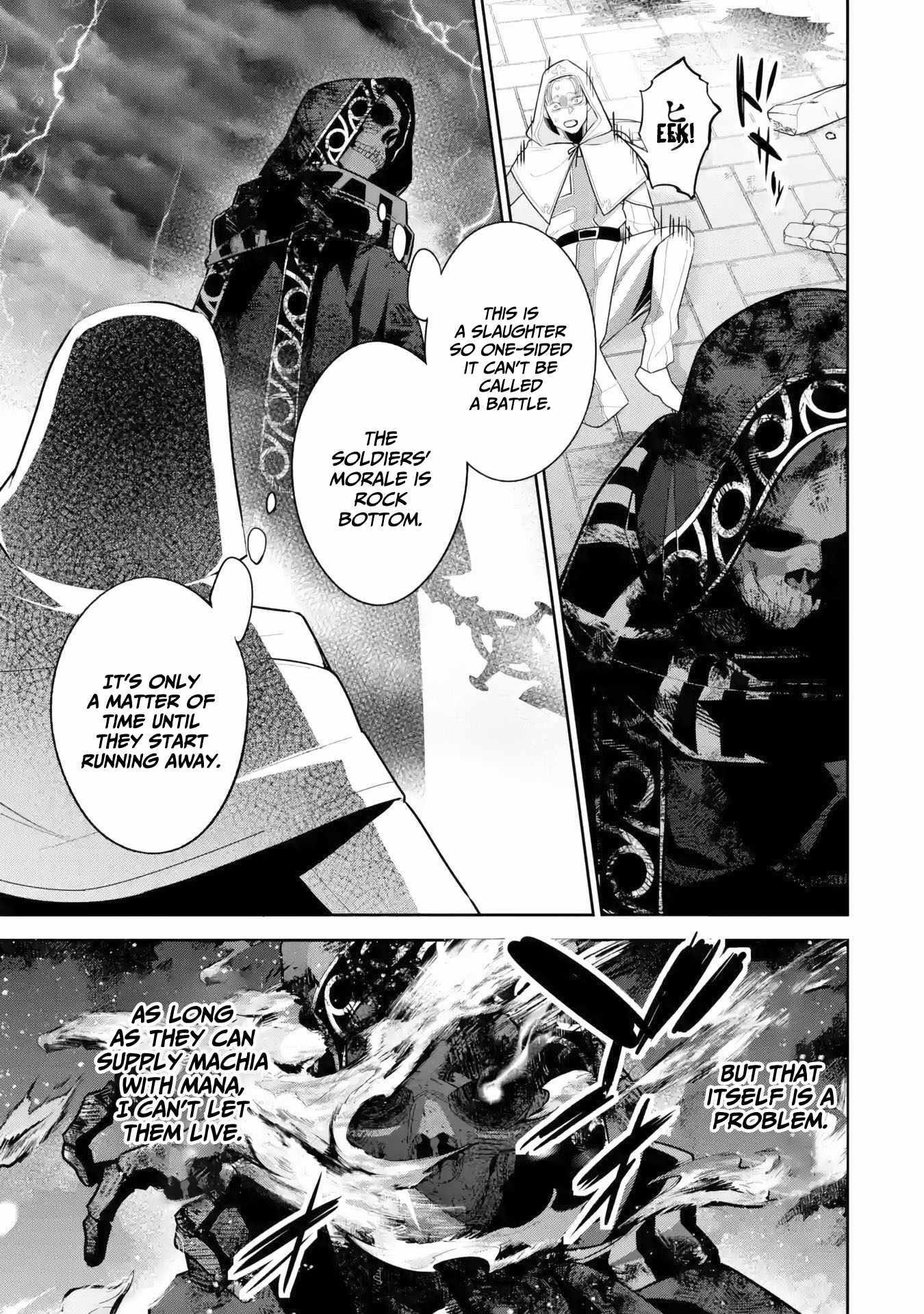The Executed Sage Is Reincarnated as a Lich and Starts an All-Out War Chapter 27 - Page 8 in English