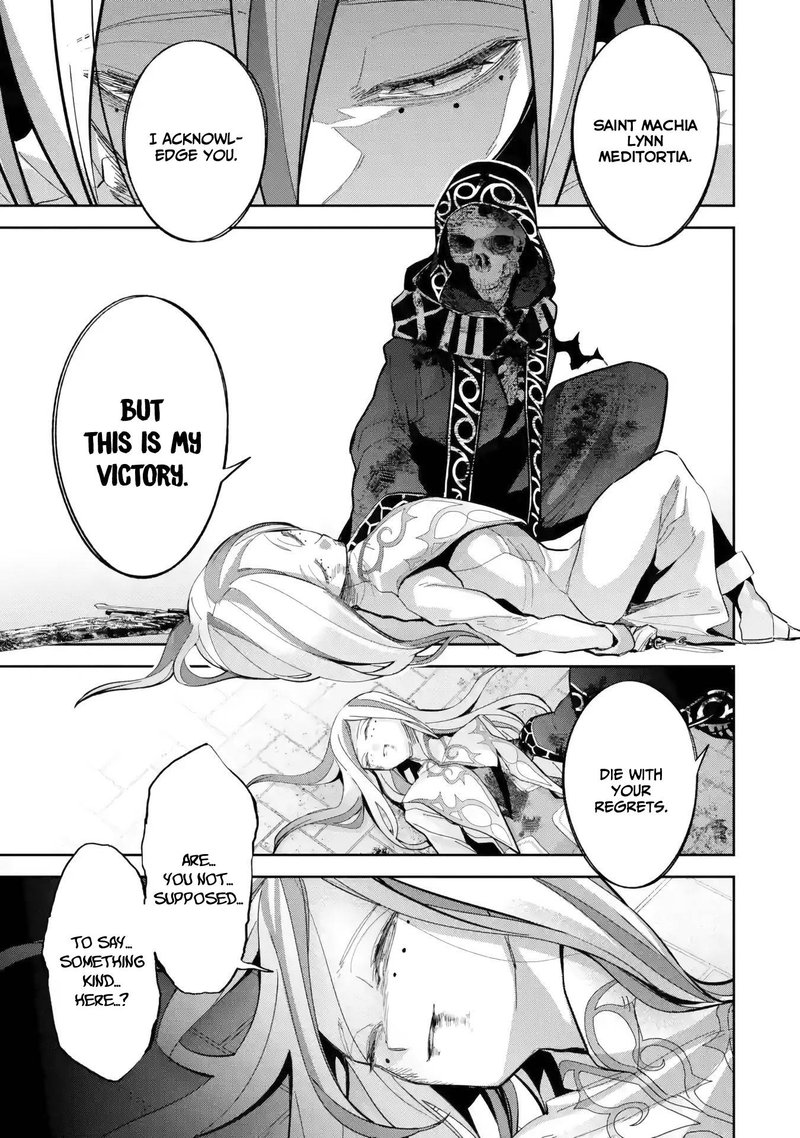 The Executed Sage Is Reincarnated as a Lich and Starts an All-Out War Chapter 28 - Page 37 in English