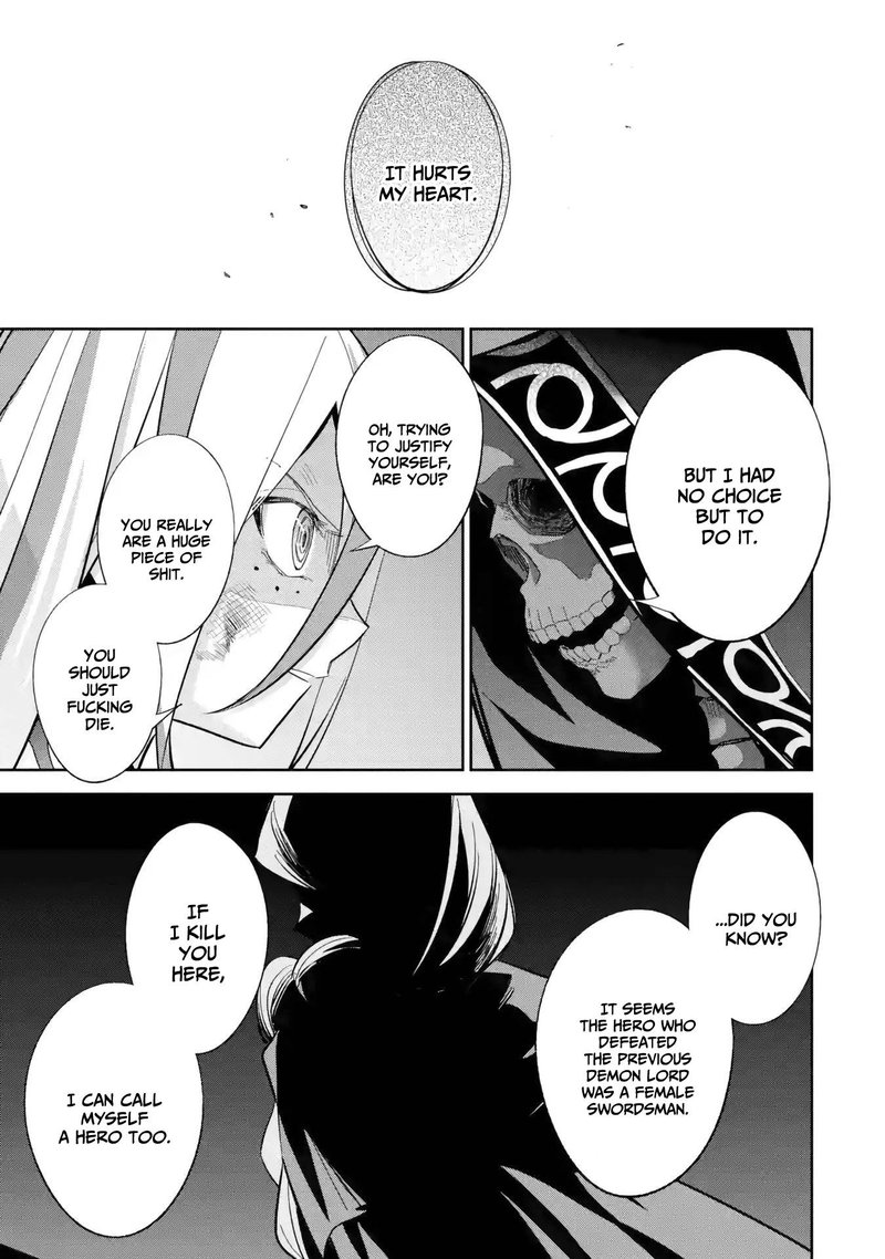 The Executed Sage Is Reincarnated as a Lich and Starts an All-Out War Chapter 28 - Page 5 in English